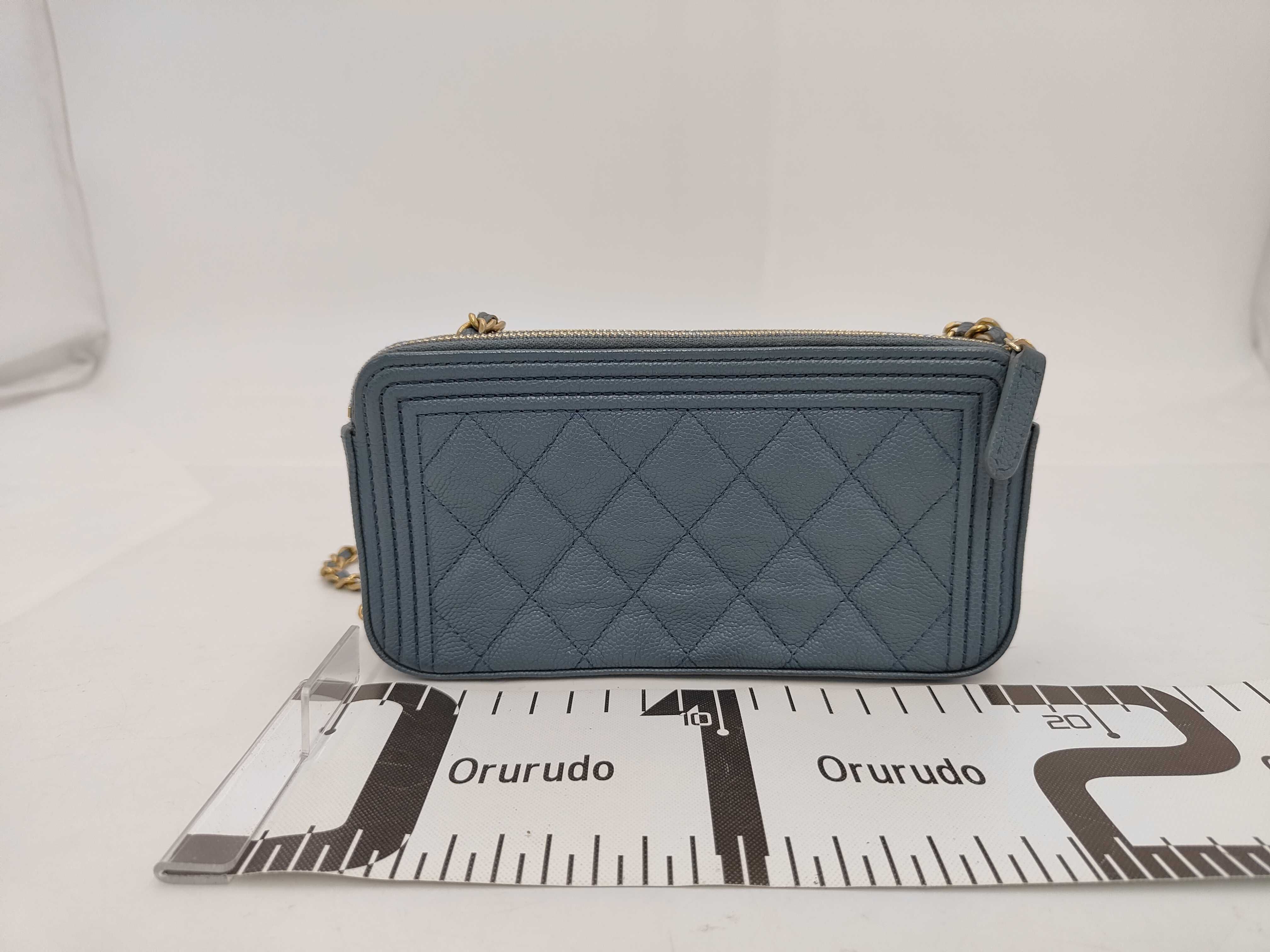 Boy Chanel Chain Wallet, Serial Number 25, Shoulder Bag — view 2
