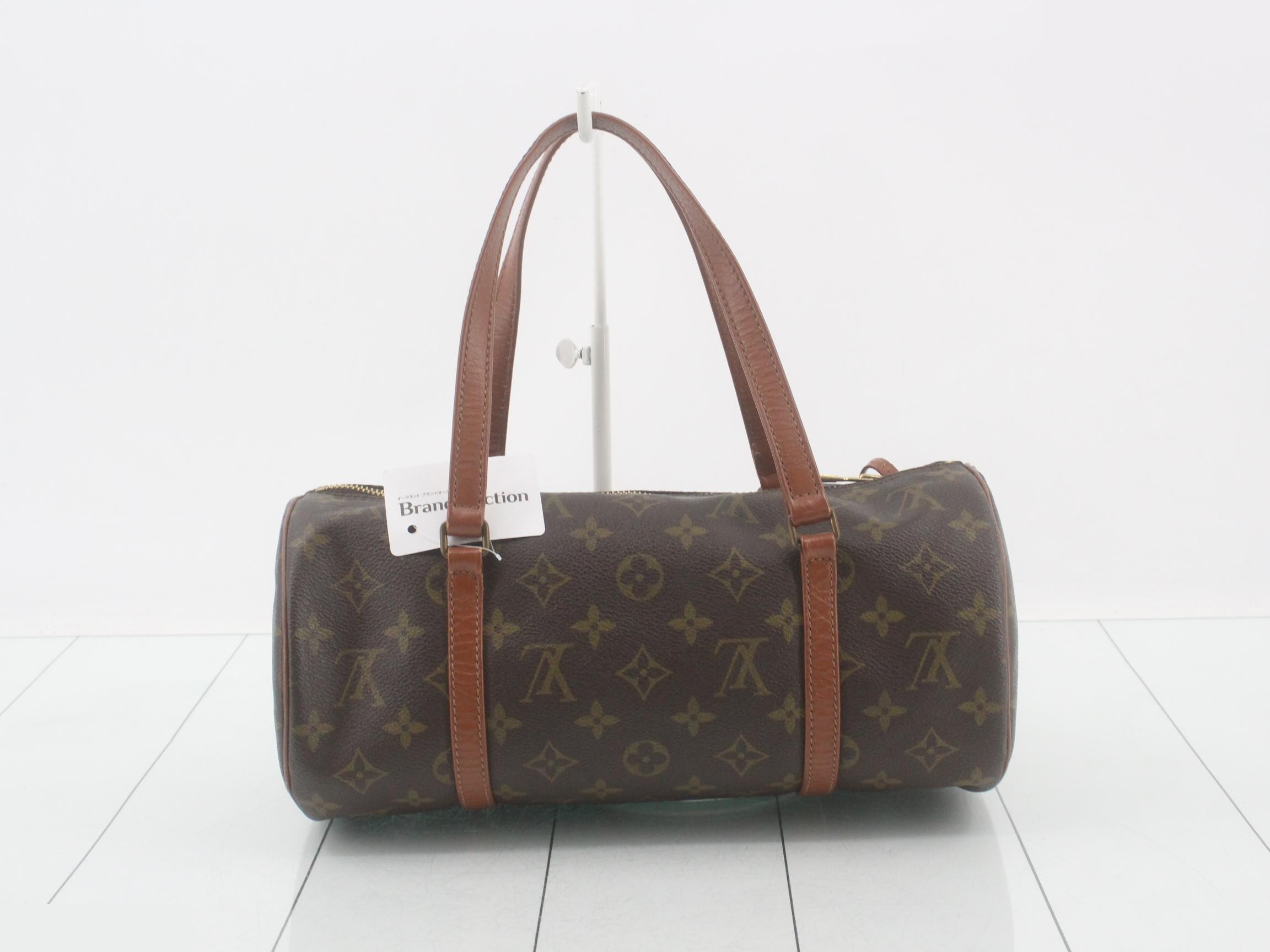 Papillon 30 with pouch — view 2