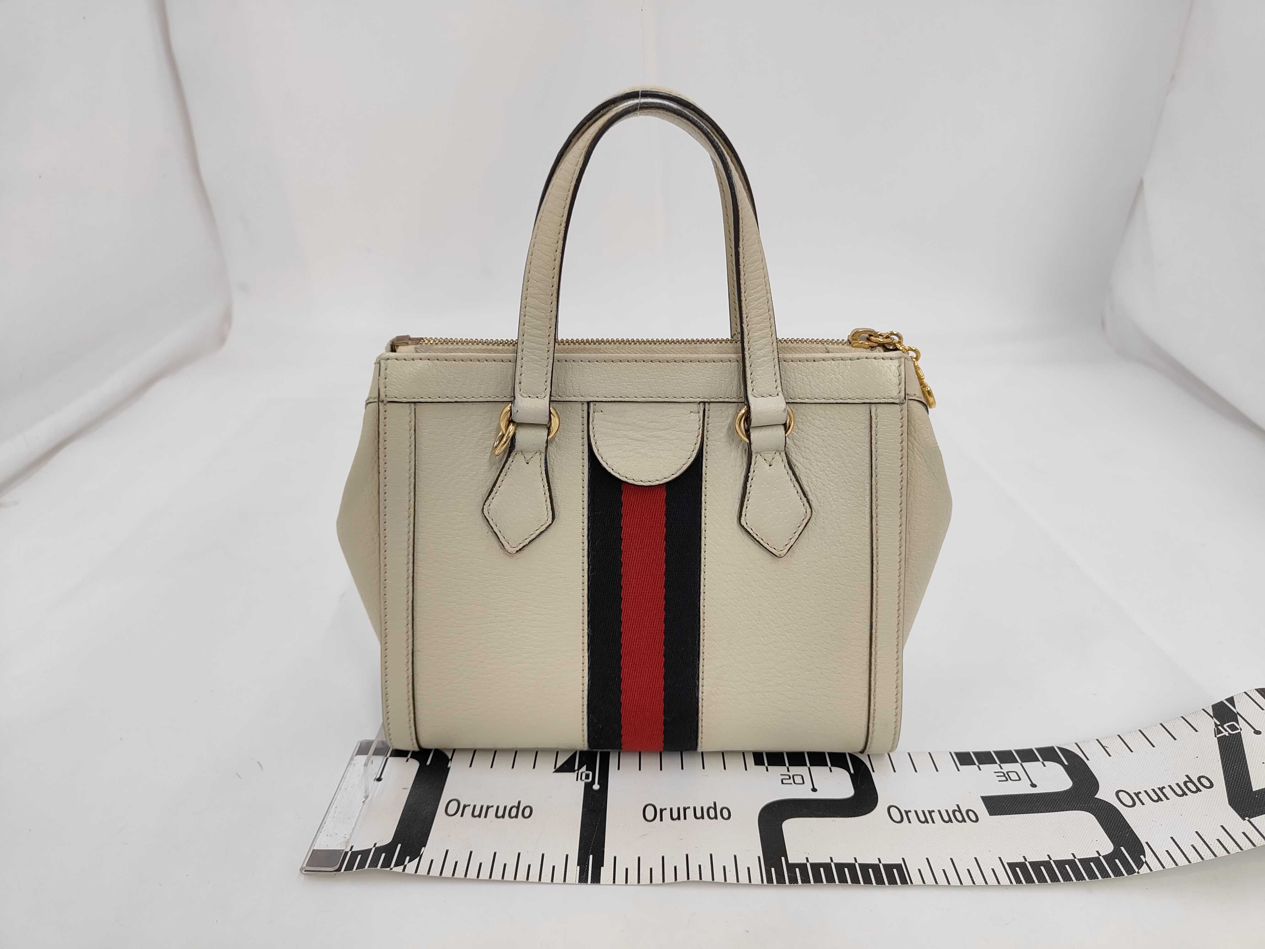 Ophidia Leather 2-way Handbag, White, 547551 — view 2