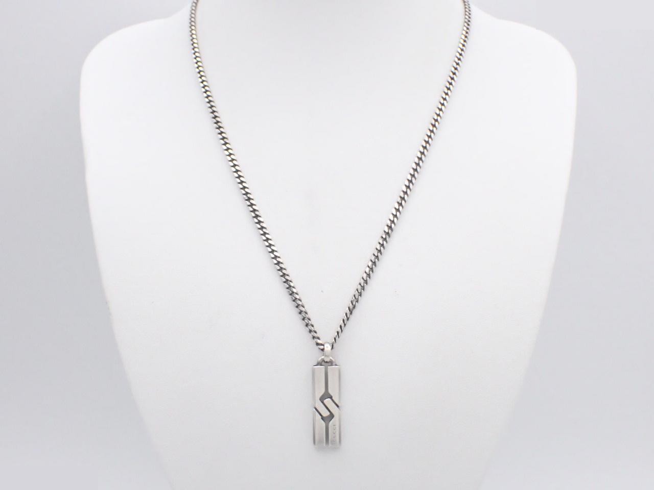Knot Infinity Necklace, Sterling Silver (925), 22.6g — view 3