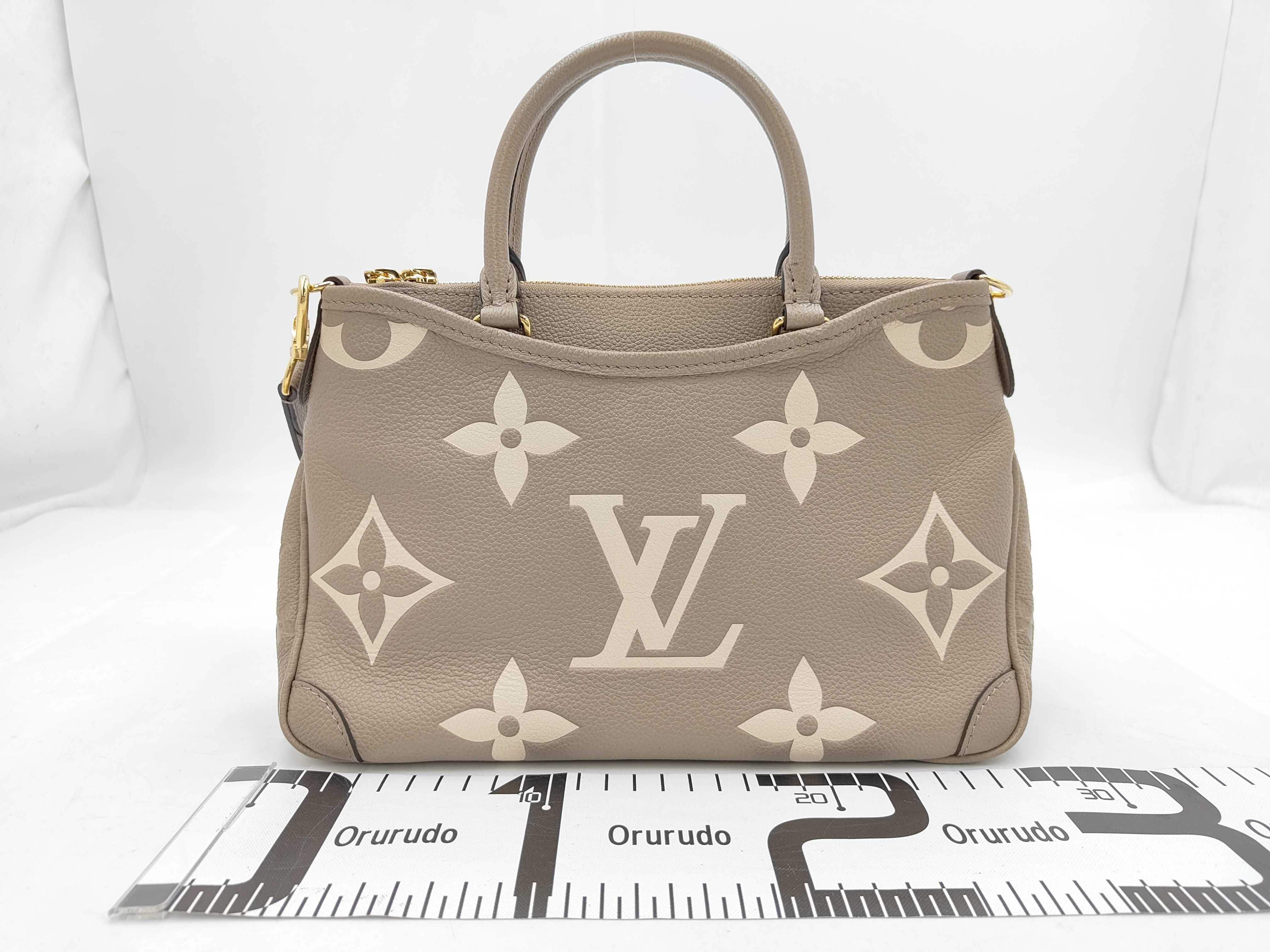 Trianon Handbag — view 2