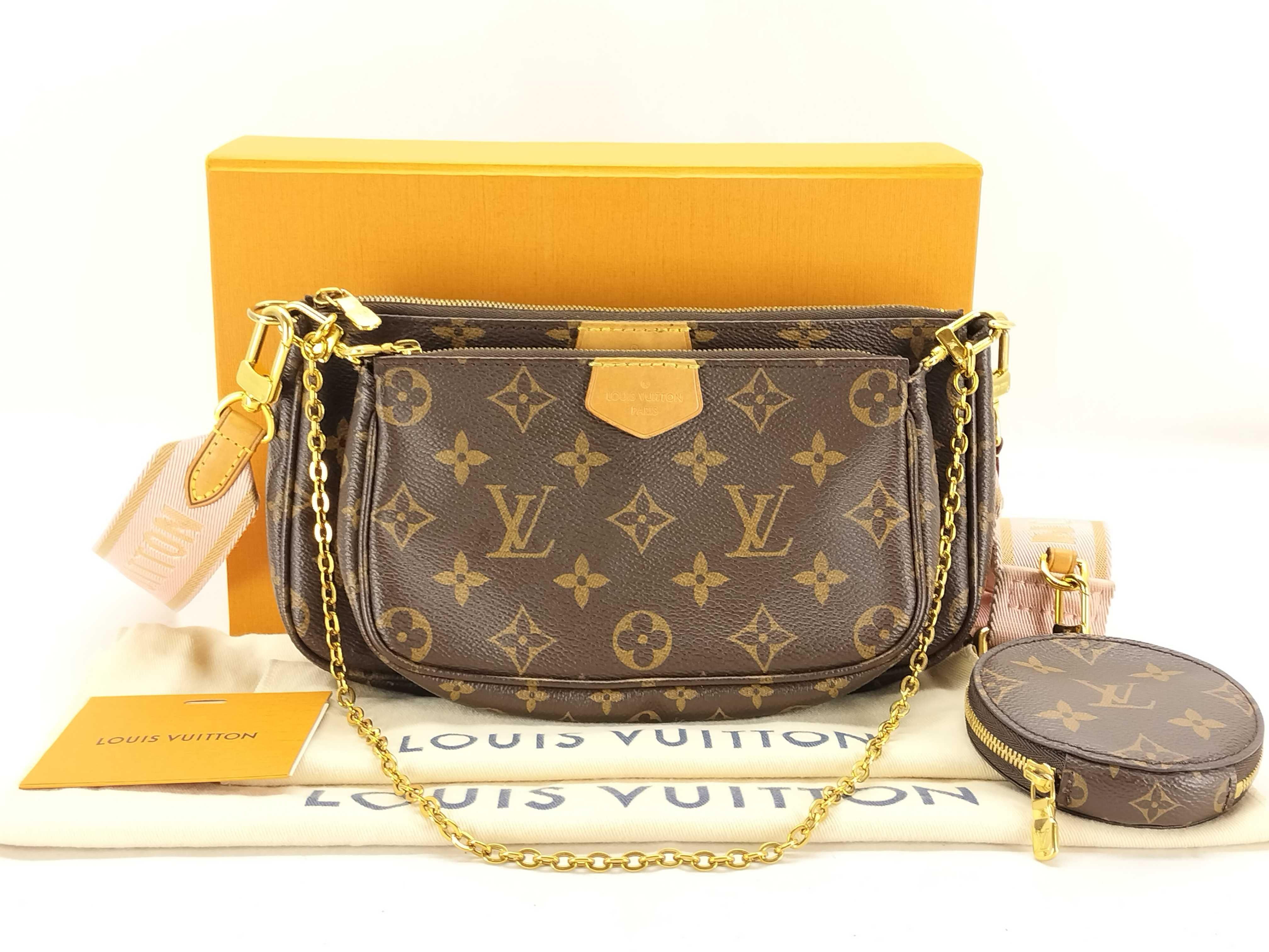 Monogram Louis Vuitton Multipochette Accessoires M44840 Monogram RFID Accessories: Box, dust bag, shoulder strap, coin case, pouch Shoulder bag