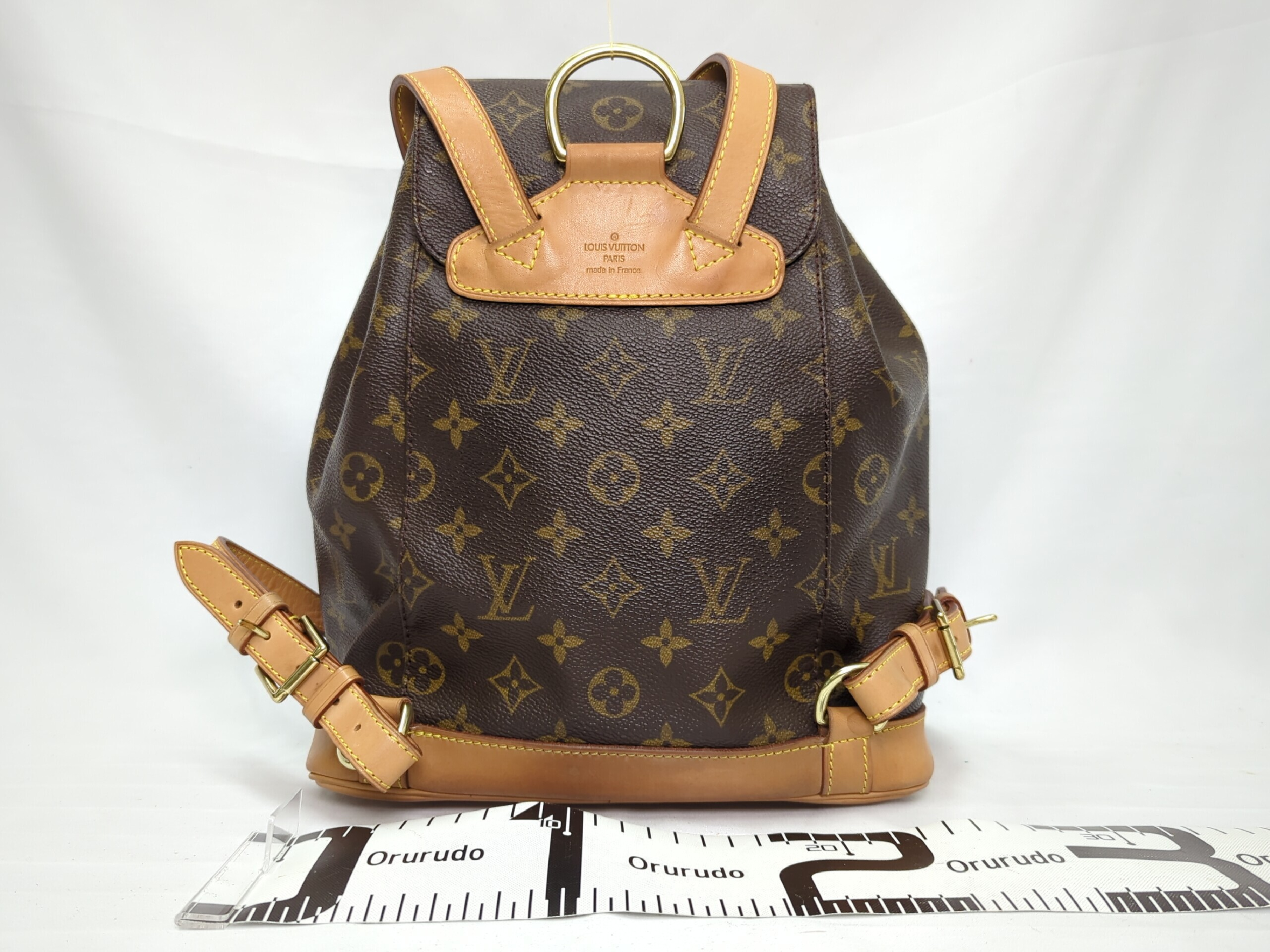 M51136 Monogram Montsouris MM Backpack — view 2