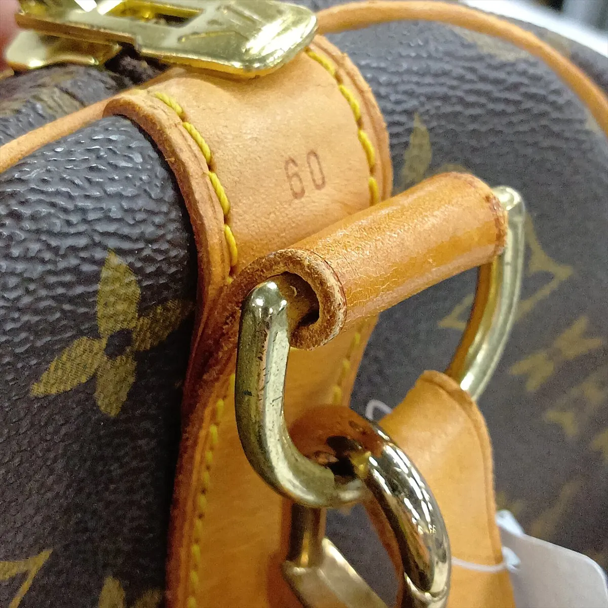 Monogram Keepall Bandoulière 60 M41412 FL0023 Brown — view 14