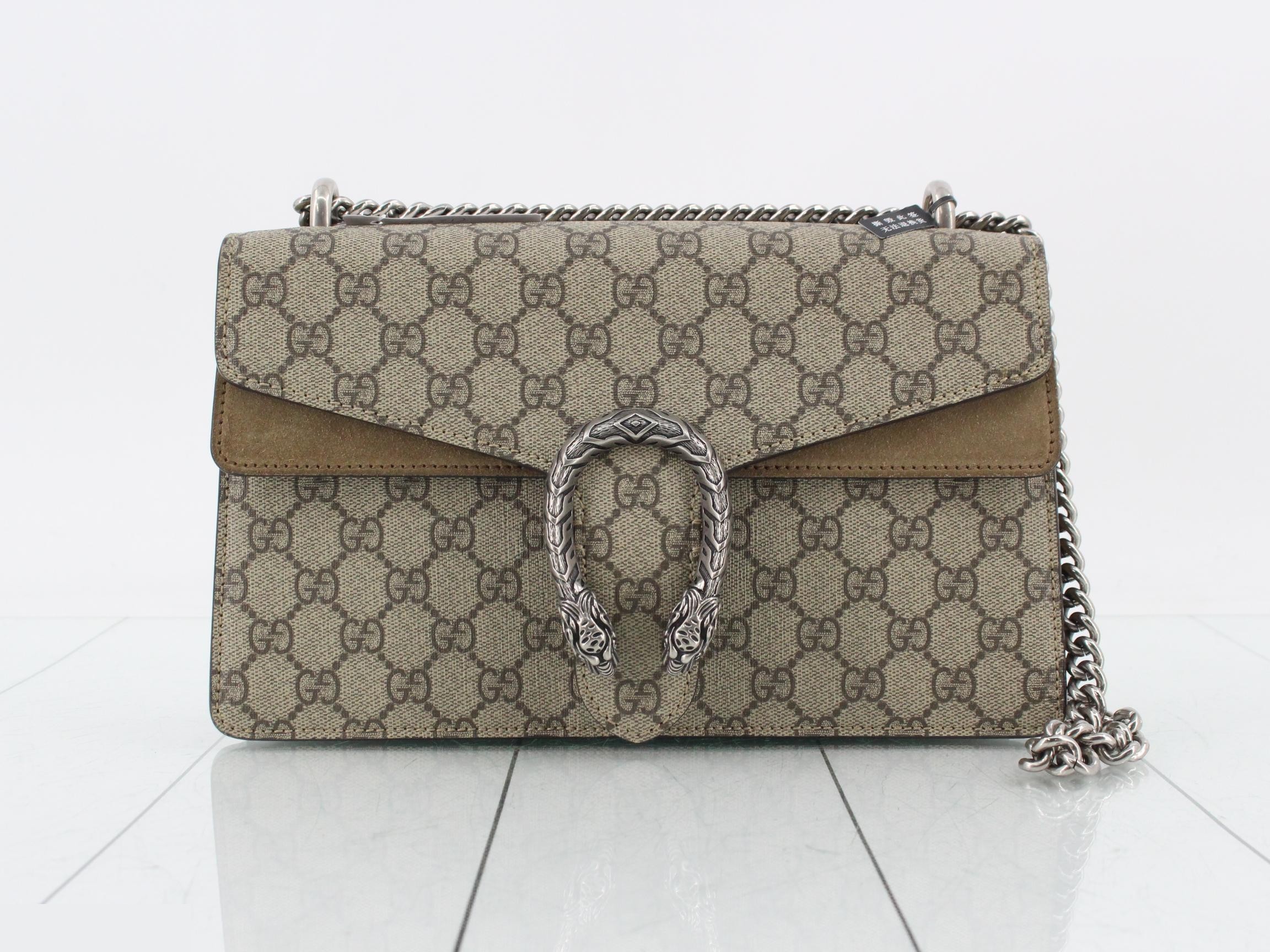 Dionysus GG Supreme Chain Shoulder Bag