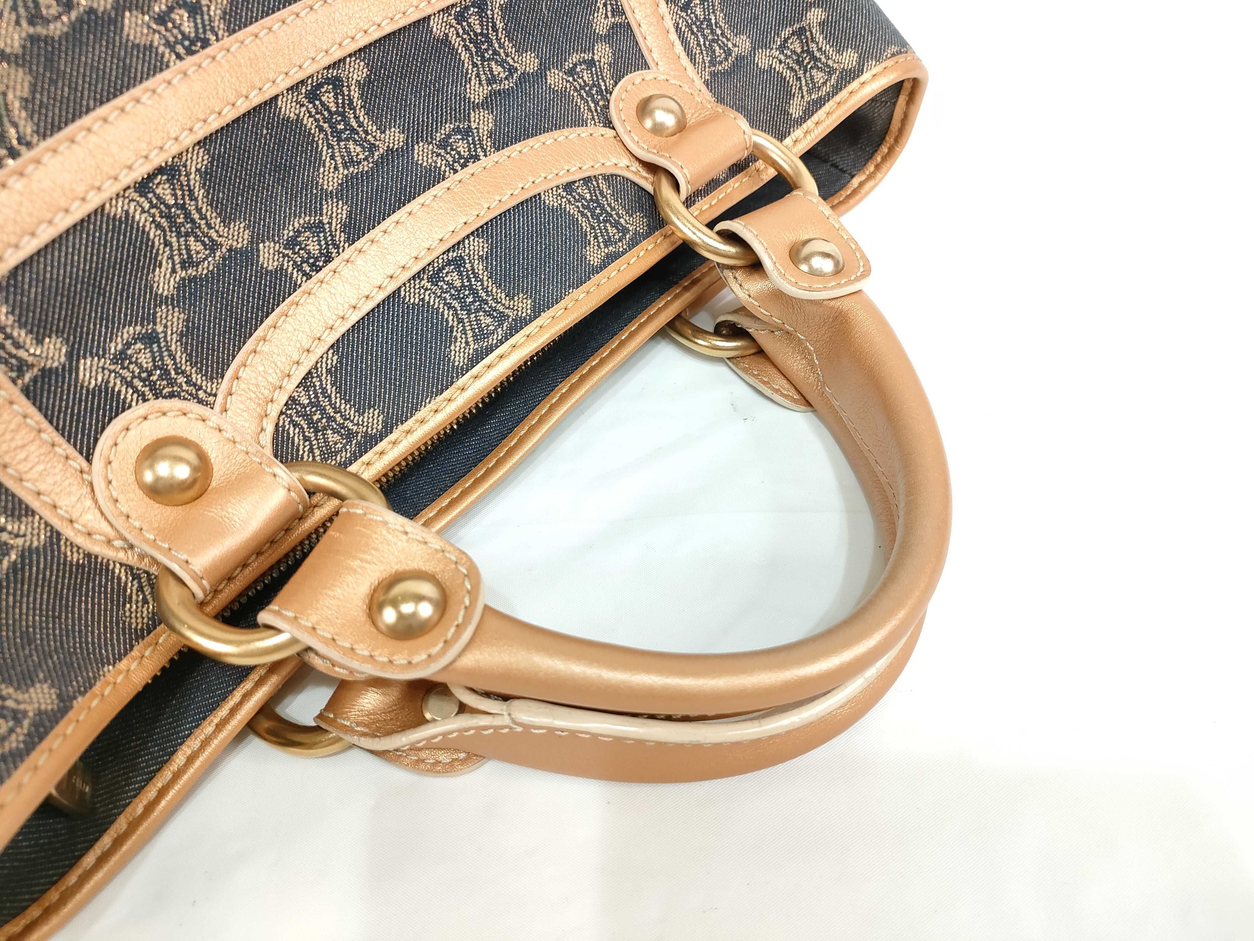 Paris Macadam Boogie Bag Bronze Handbag — view 3