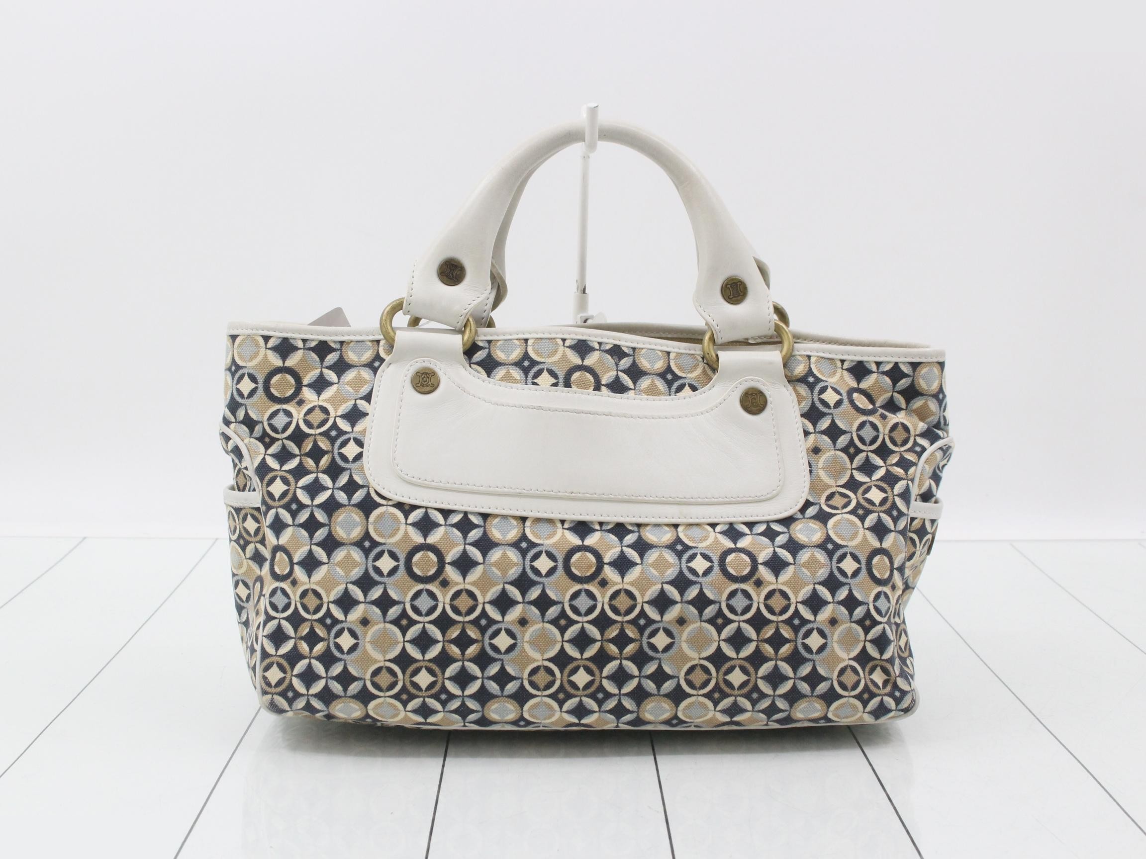 Boogie Bag — view 2