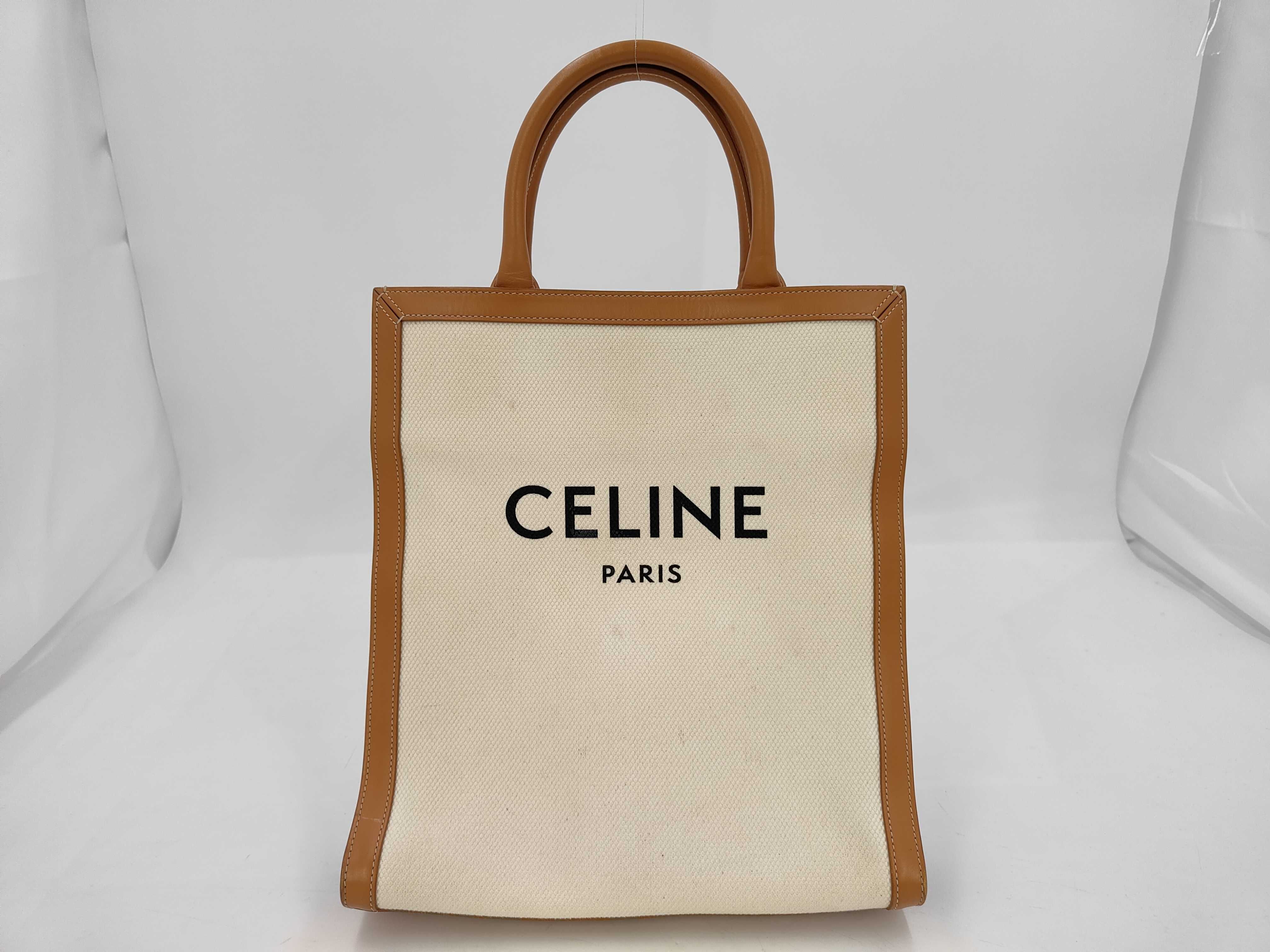 Vertical Cabas 2-Way Tote Bag