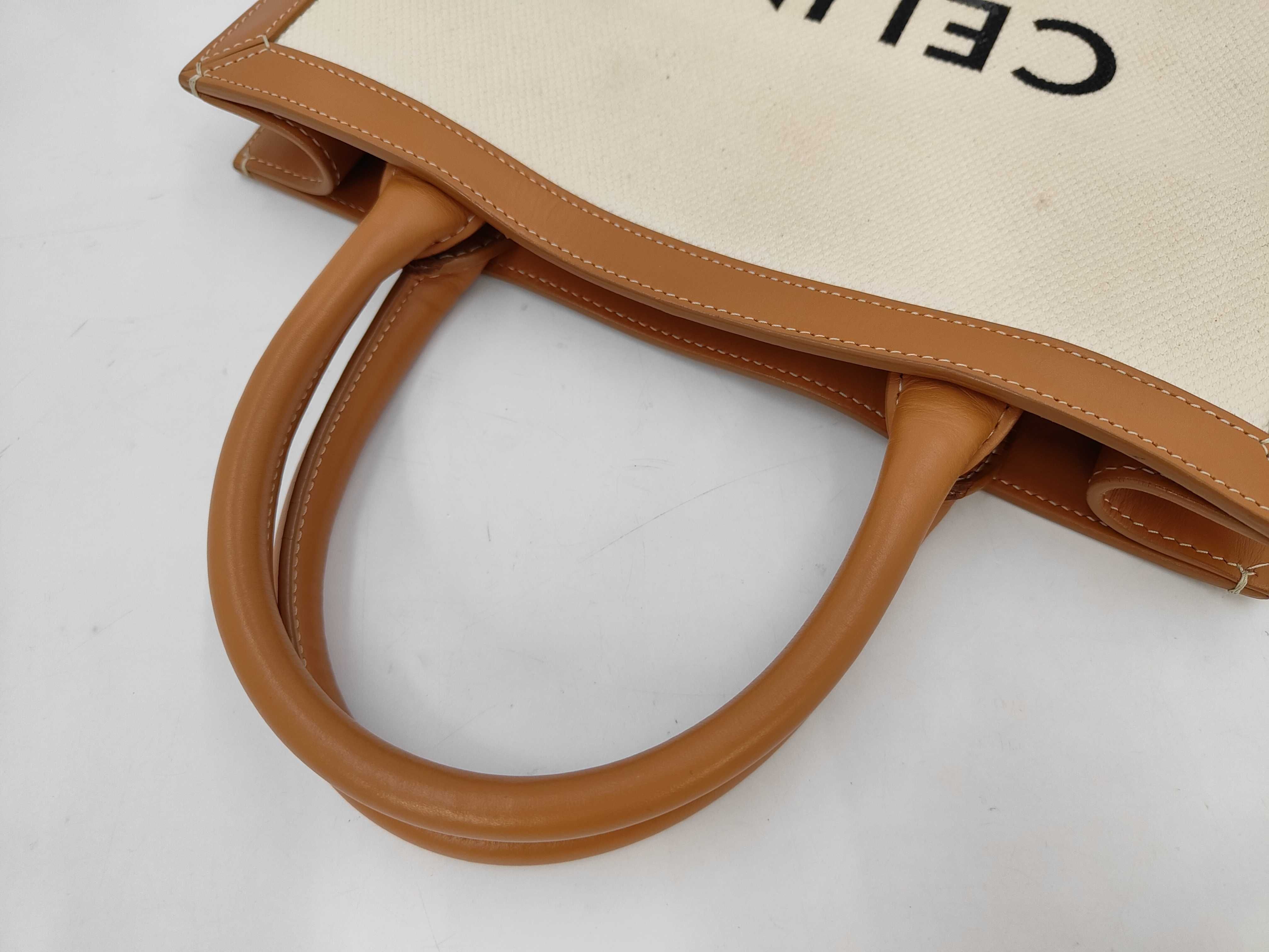 Vertical Cabas 2-Way Tote Bag — view 6
