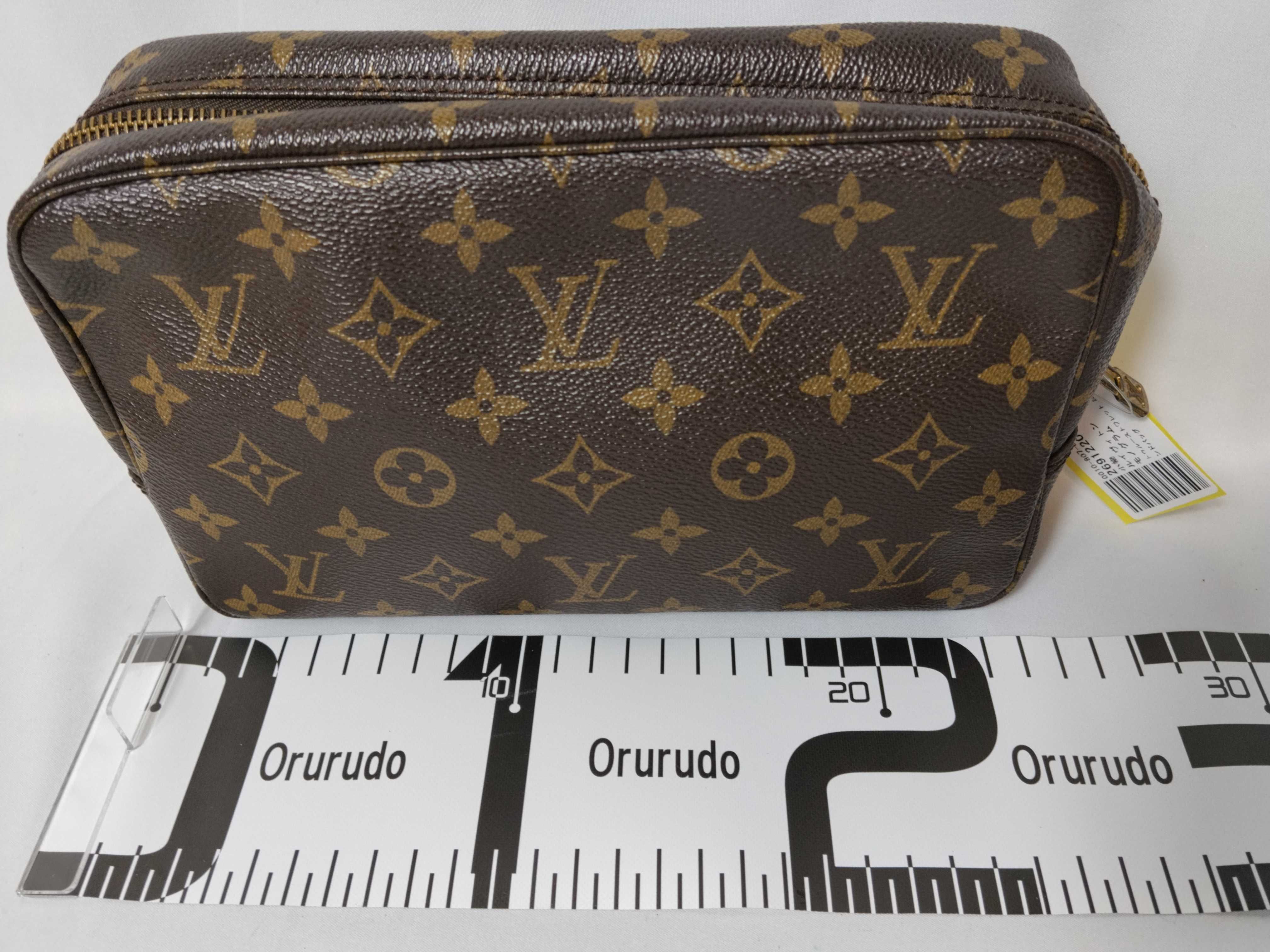 Monogram Trousses Toilette 23 Second Bag Pouch — view 2