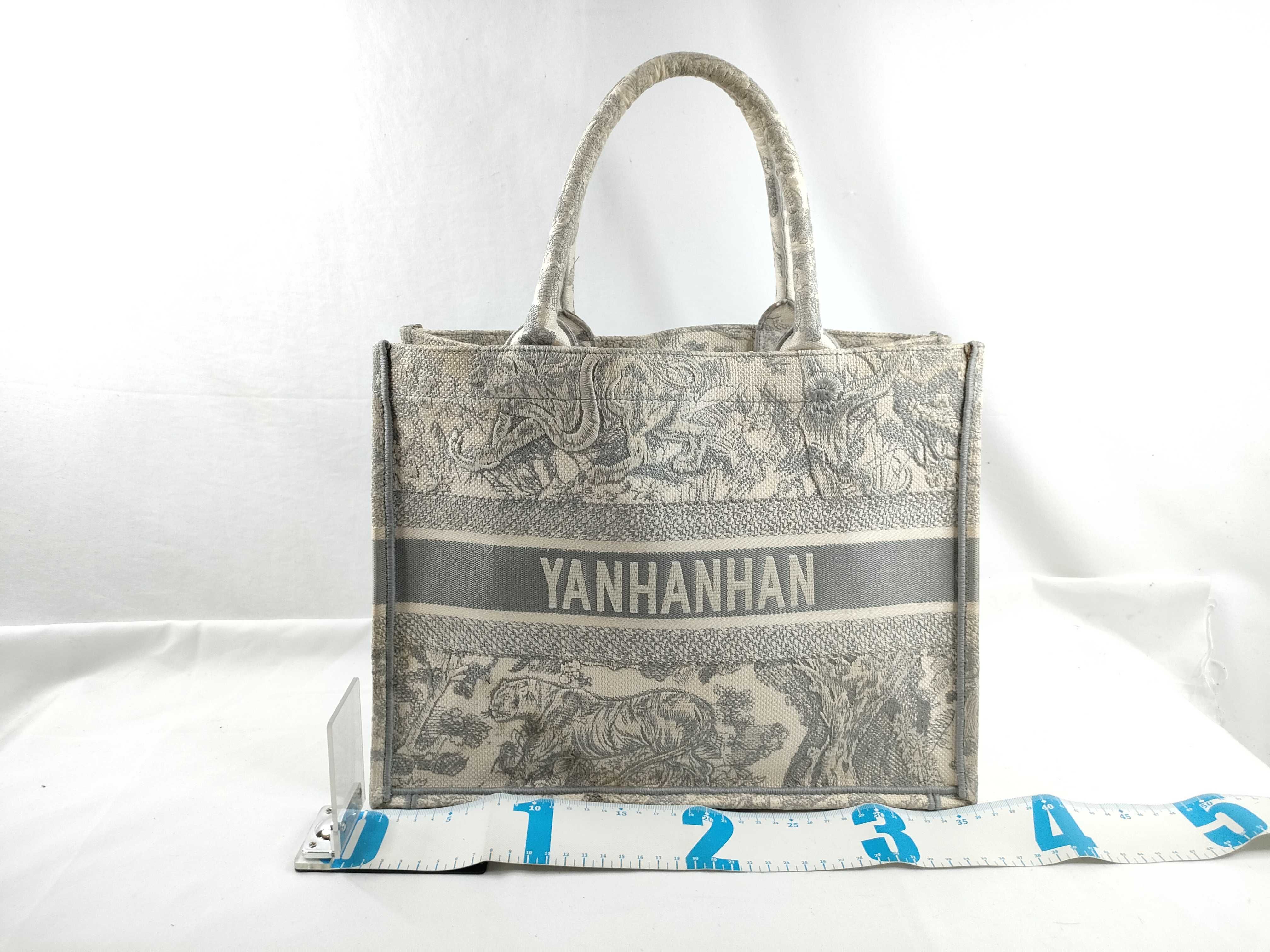 Book Tote Medium with Initials — view 2