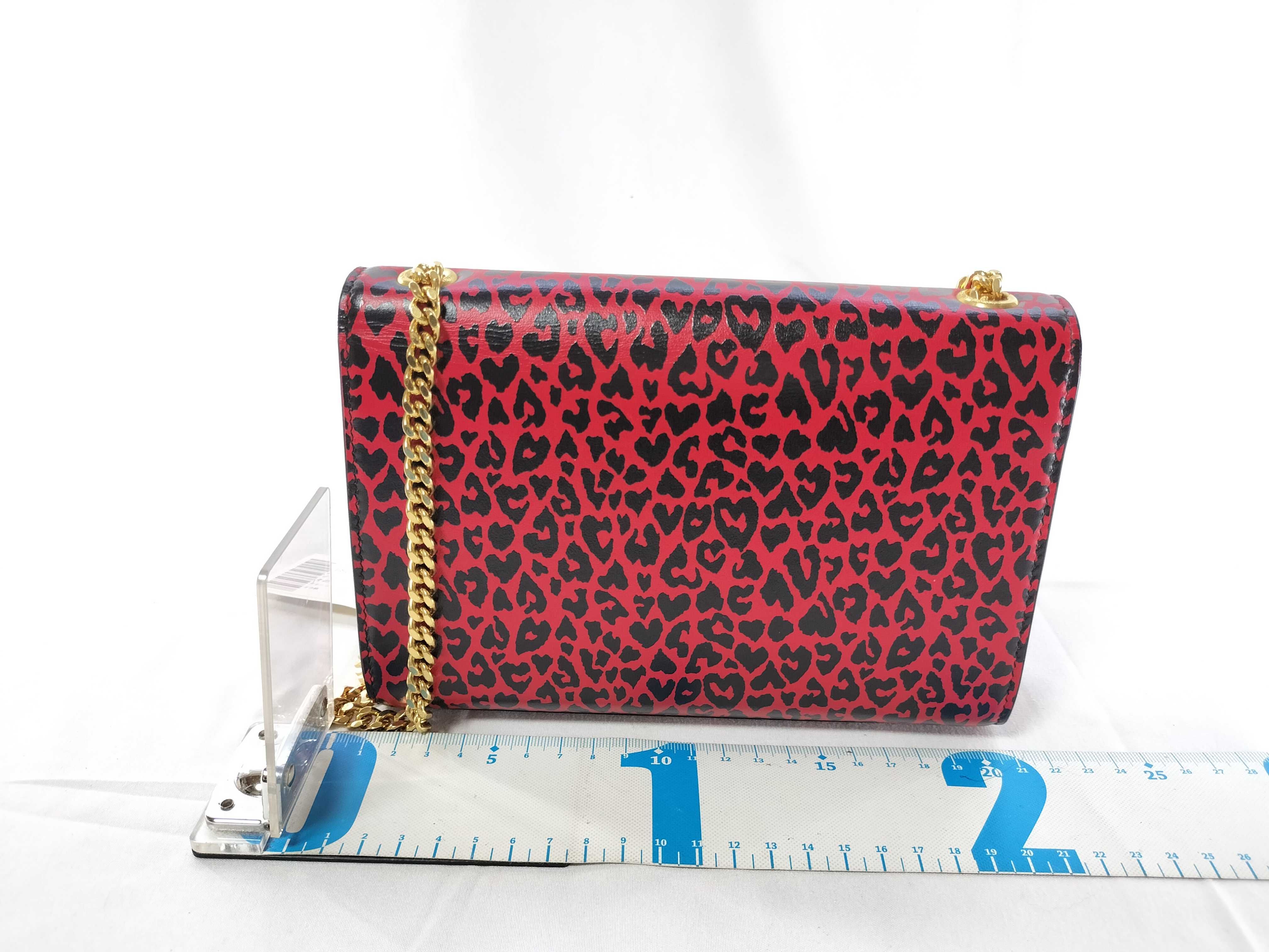 Chain Shoulder Bag, Leopard Print Shoulder Bag — view 2