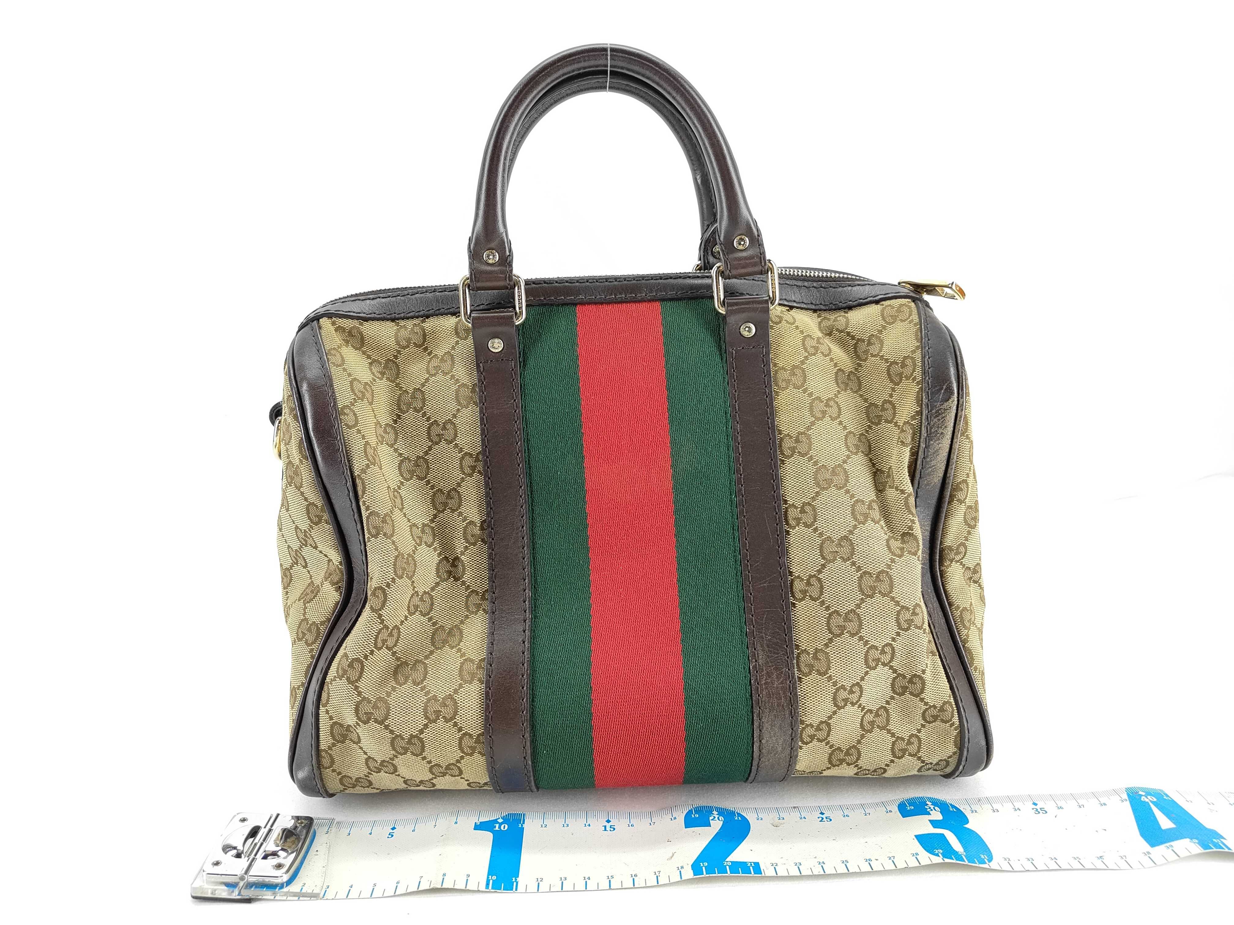 ID- GG Supreme Canvas & Cow Skin 2-Way Handbag Beige & Brown #247205 Boston Bag — view 2