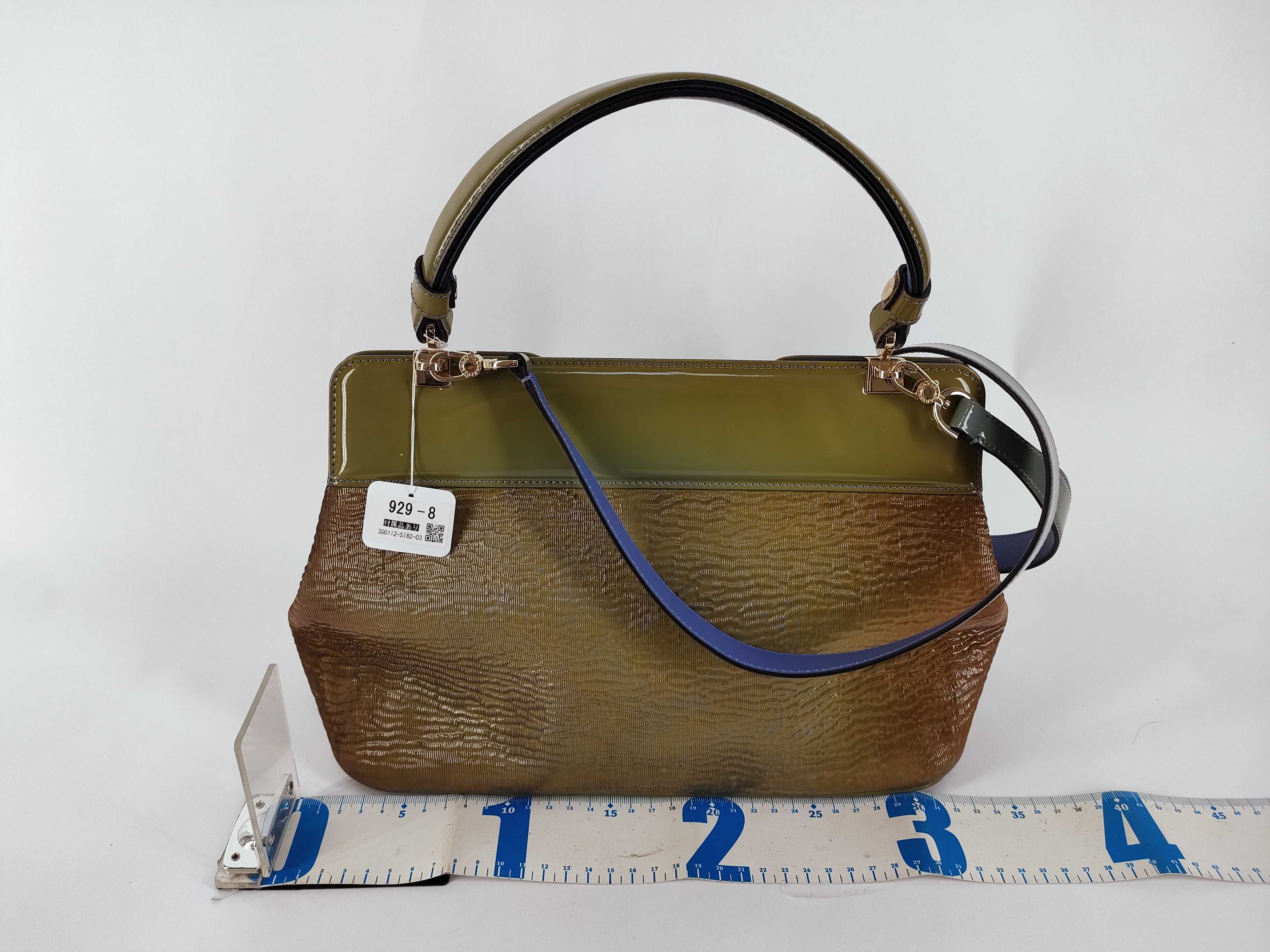 Bulgari handbag, green handbag — view 2