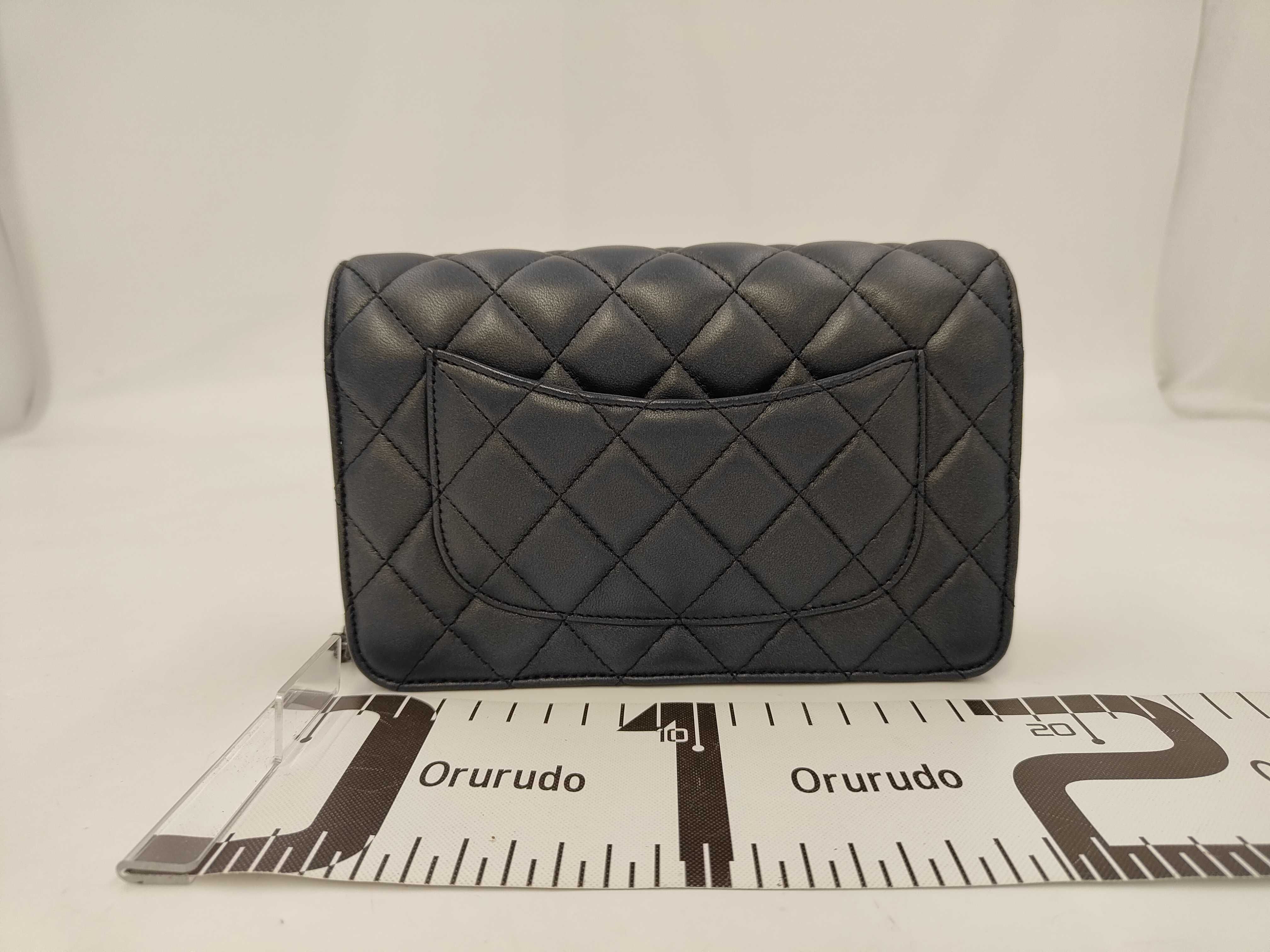 IC Chip WOC Shoulder Bag — view 2