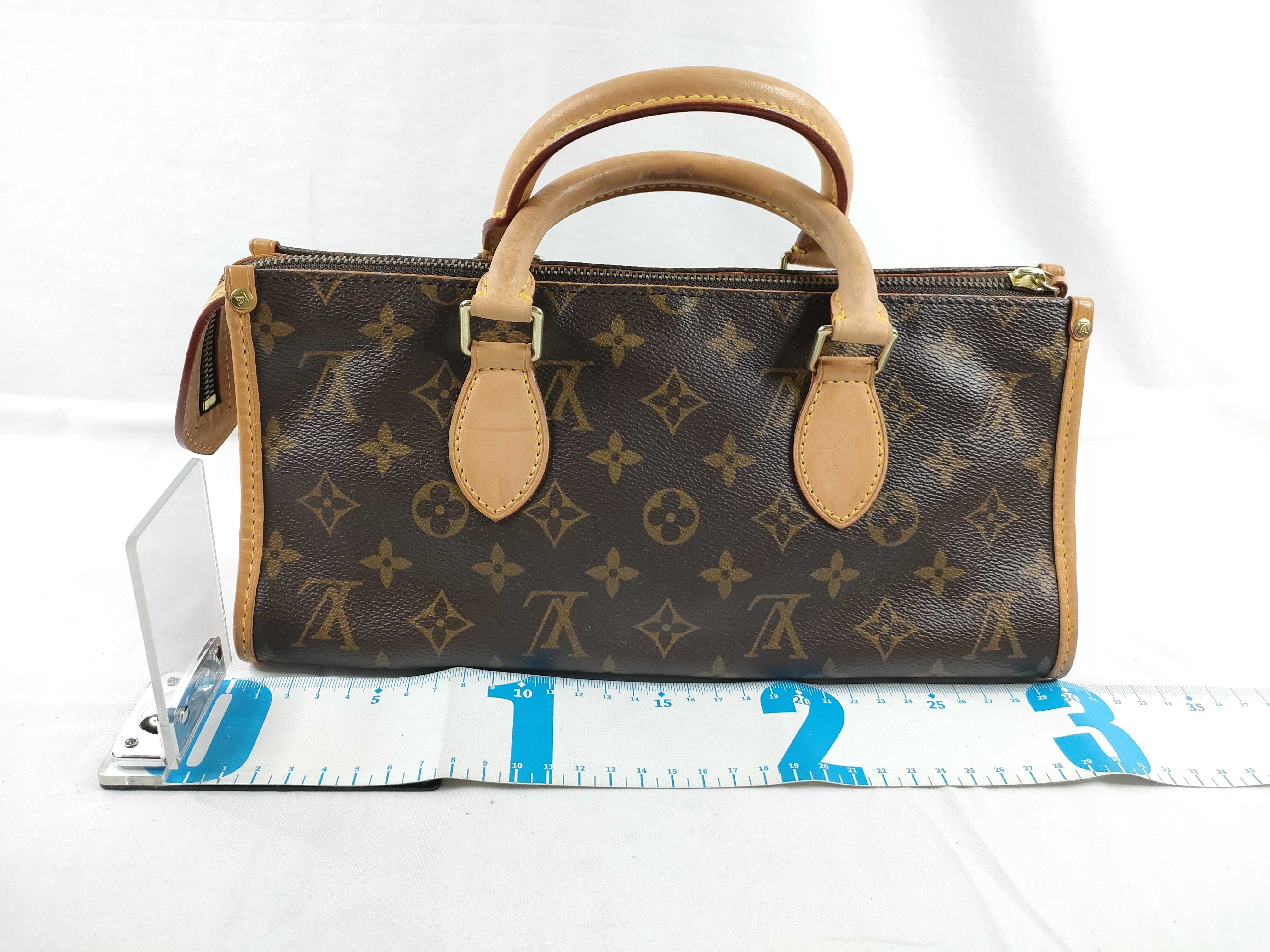 Monogram HK- M40009 VI0035 Popincourt Monogram Handbag — view 2