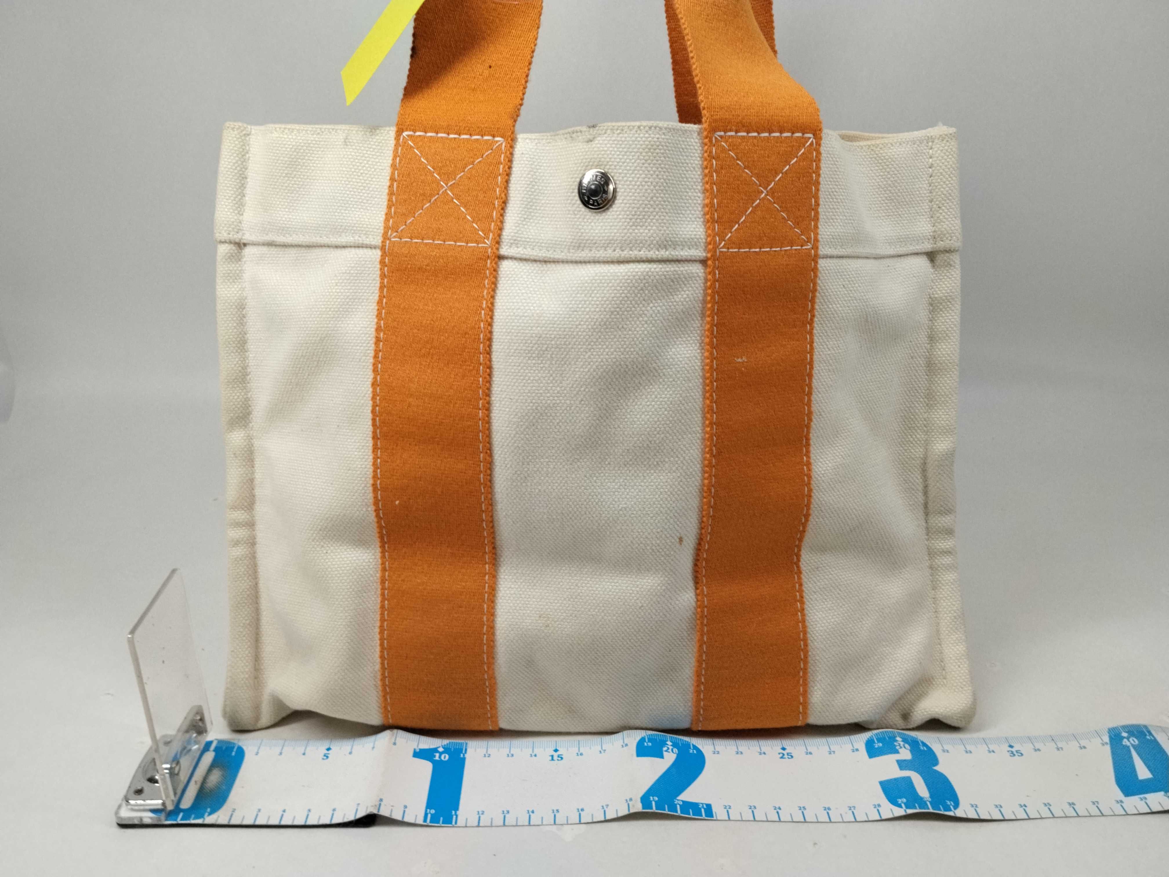 Bora Fourre-Tout Tote Bag — view 2