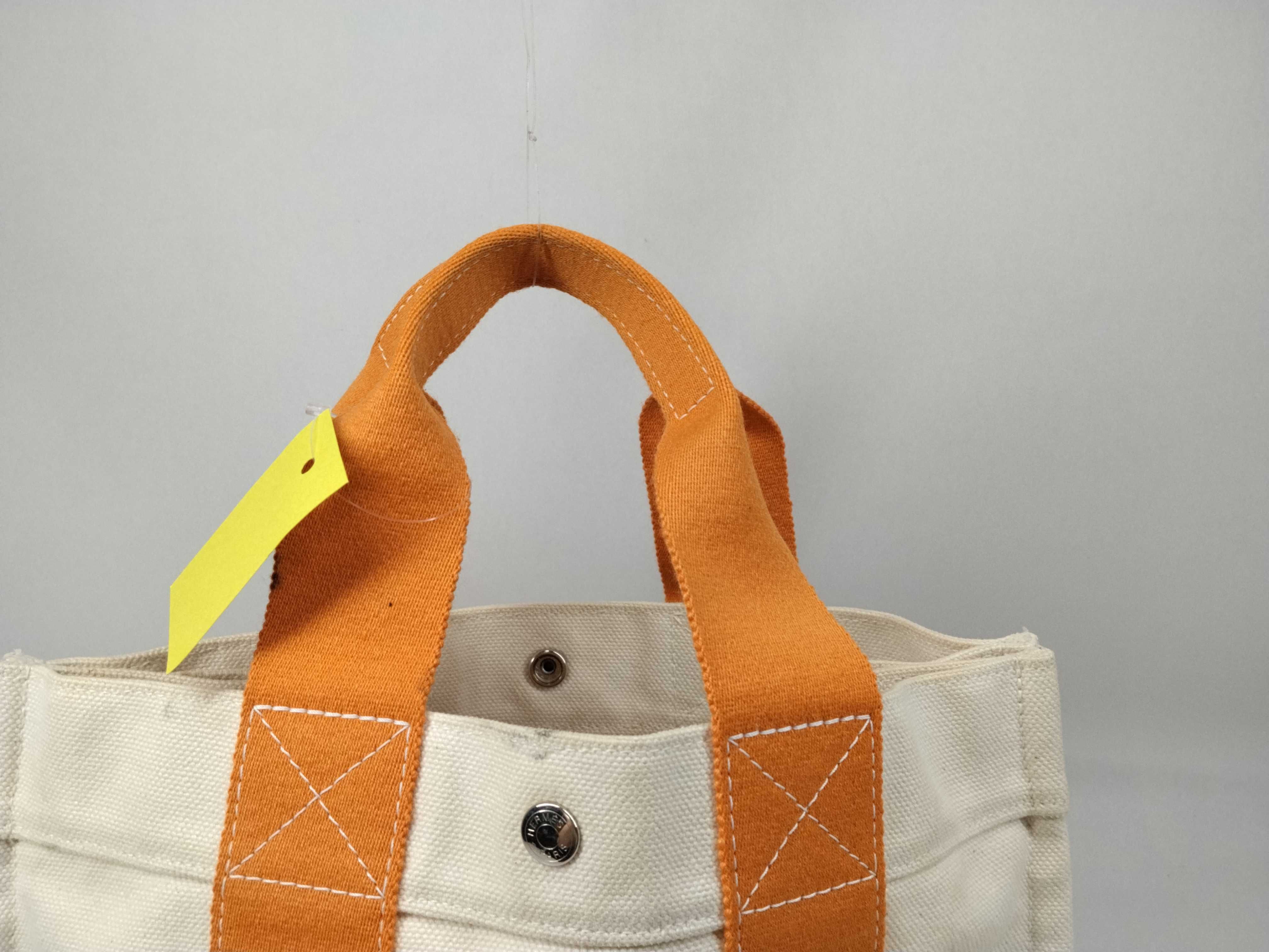 Bora Fourre-Tout Tote Bag — view 4