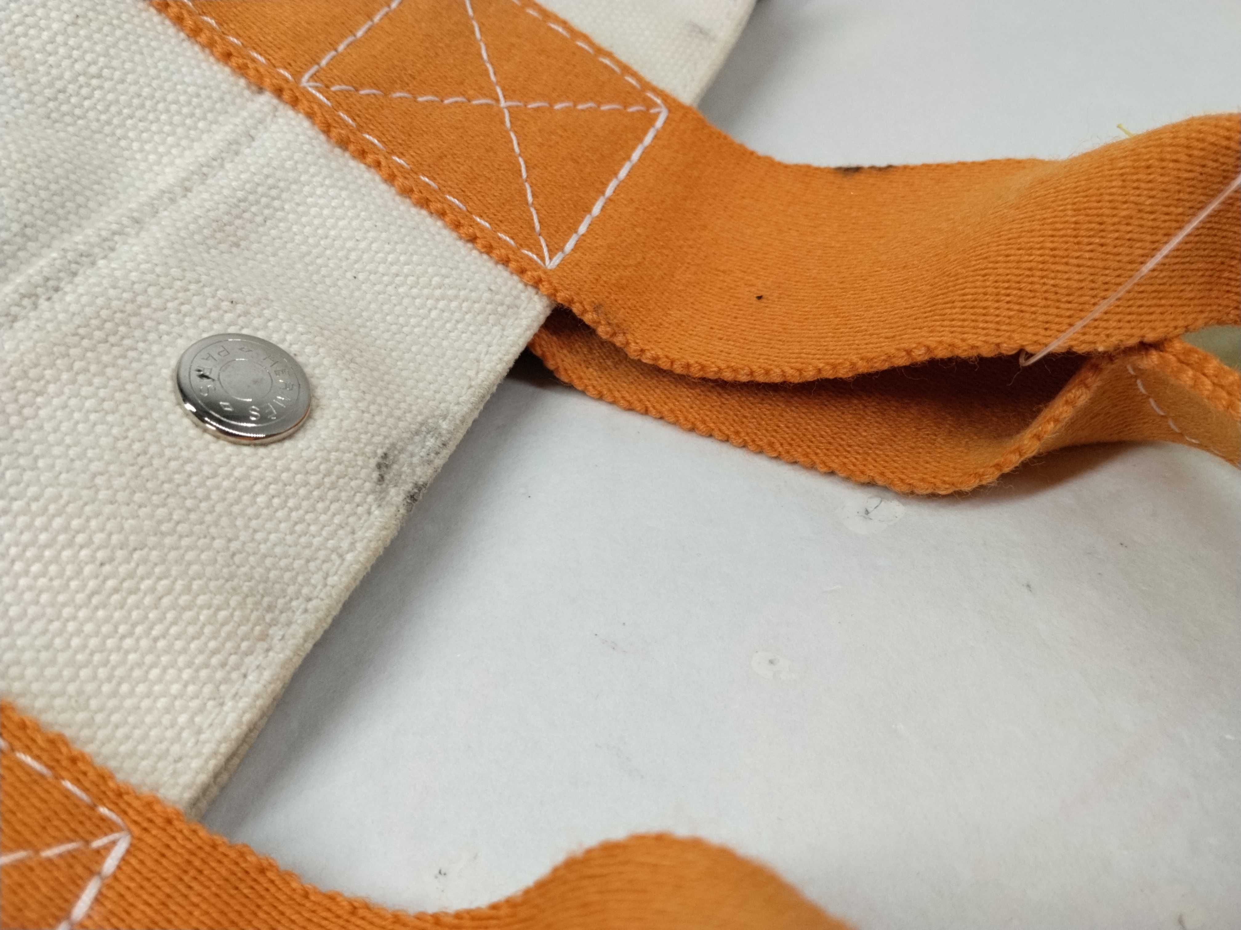 Bora Fourre-Tout Tote Bag — view 6