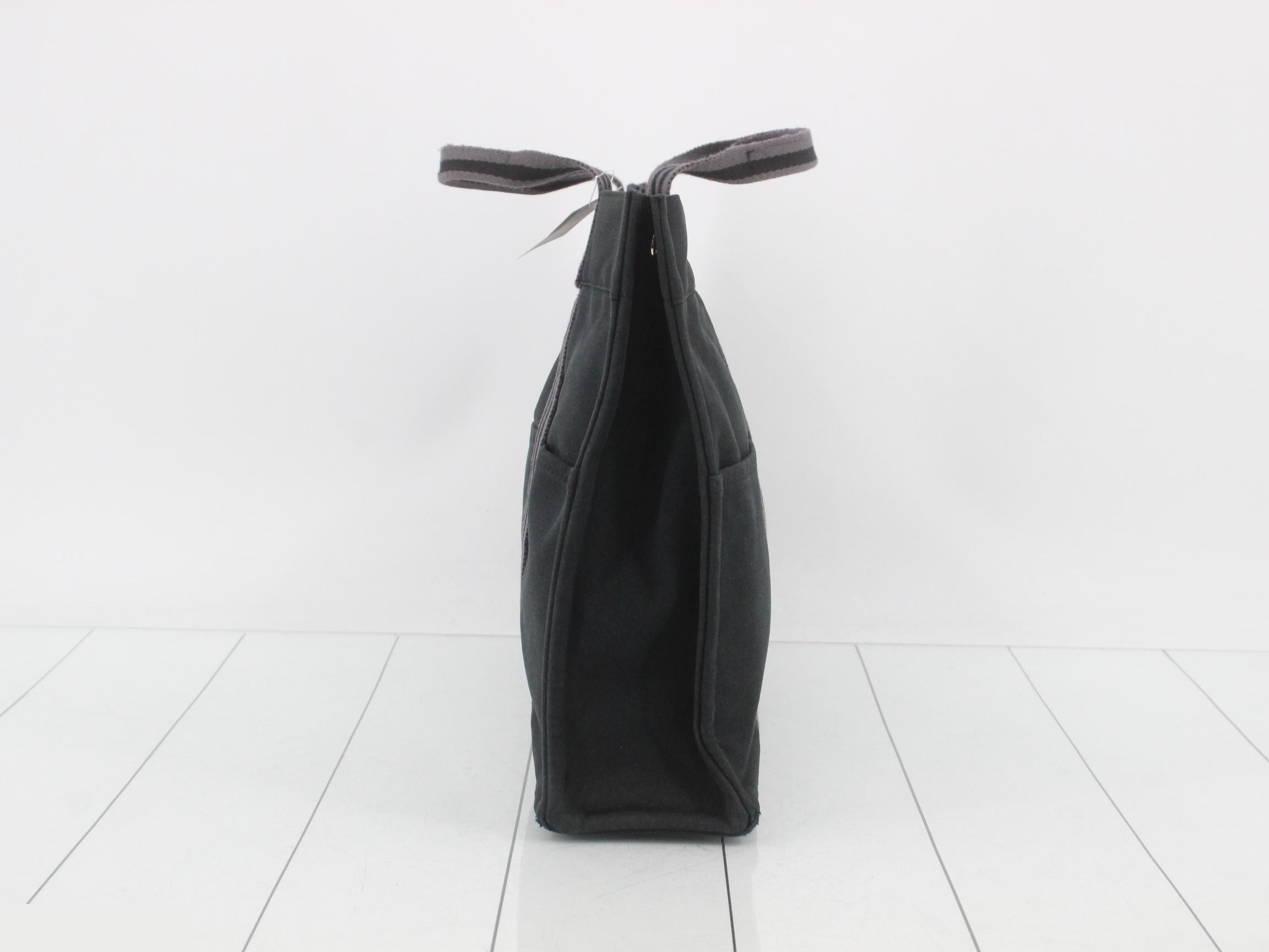 Fourre-Tout MM Tote Bag — view 3