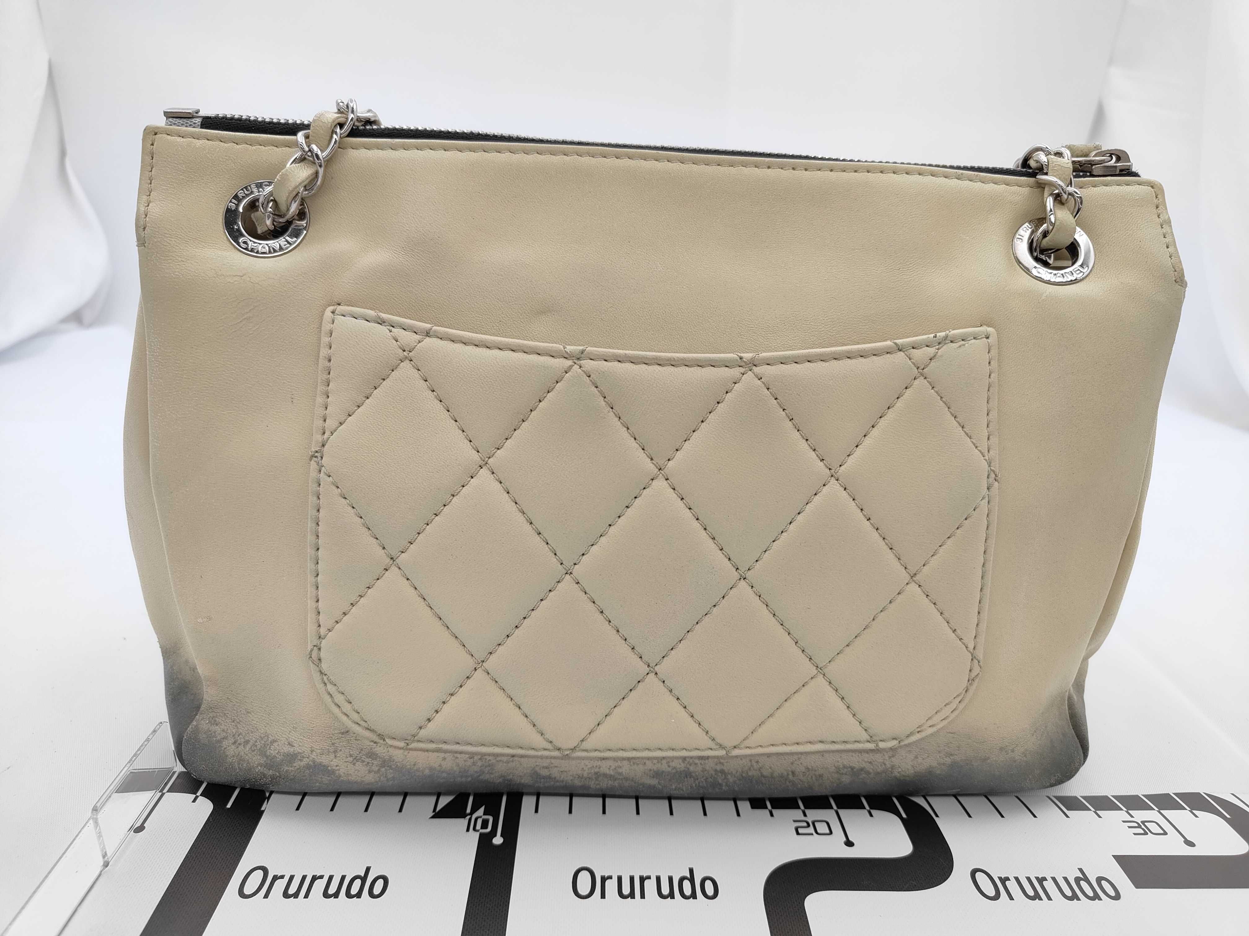 Lambskin Matelassé Gradient Chain Shoulder Bag (Serial No. 14) — view 2