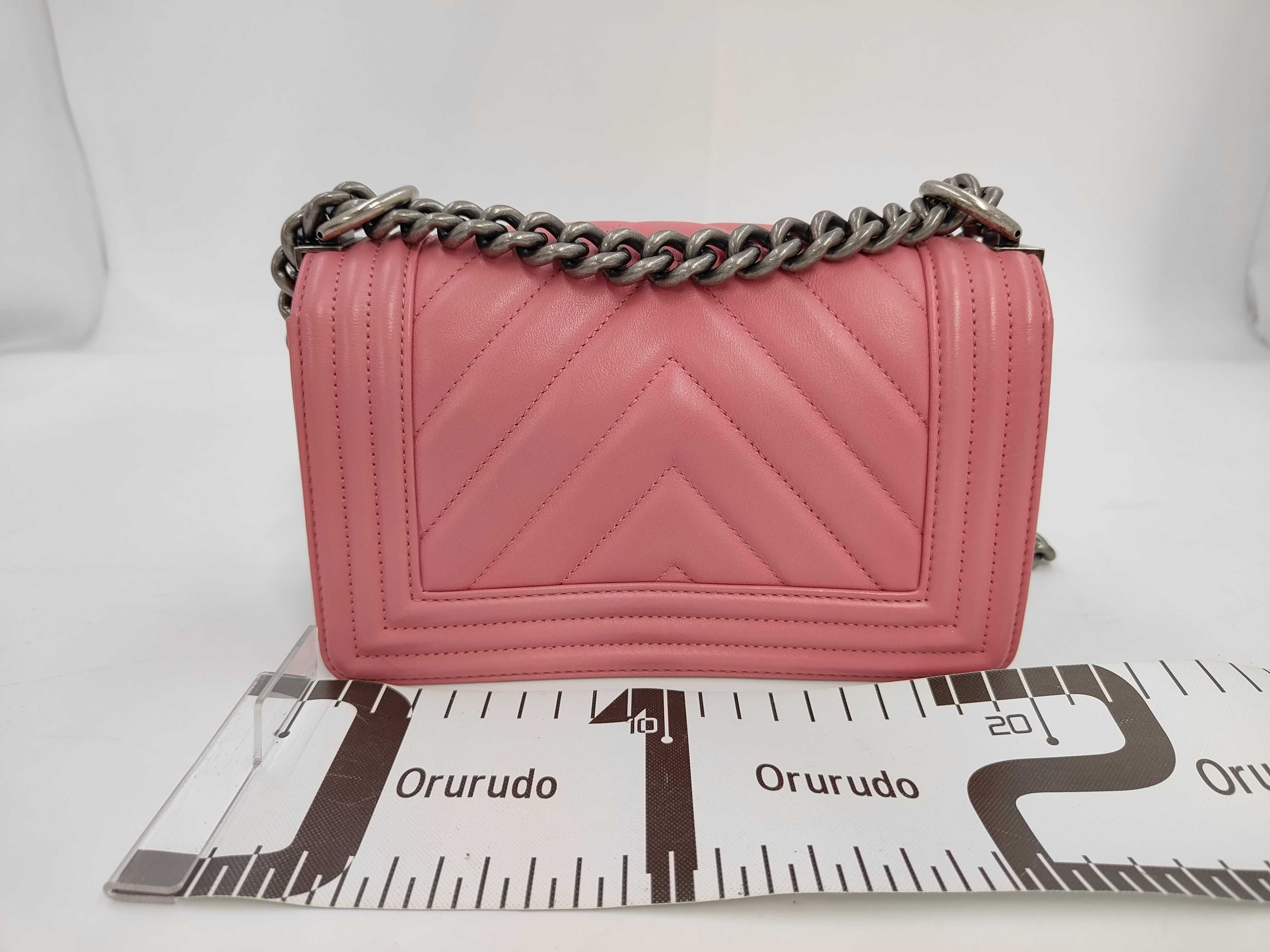 Boy Chanel Lambskin V-Stitch Shoulder Bag — view 2