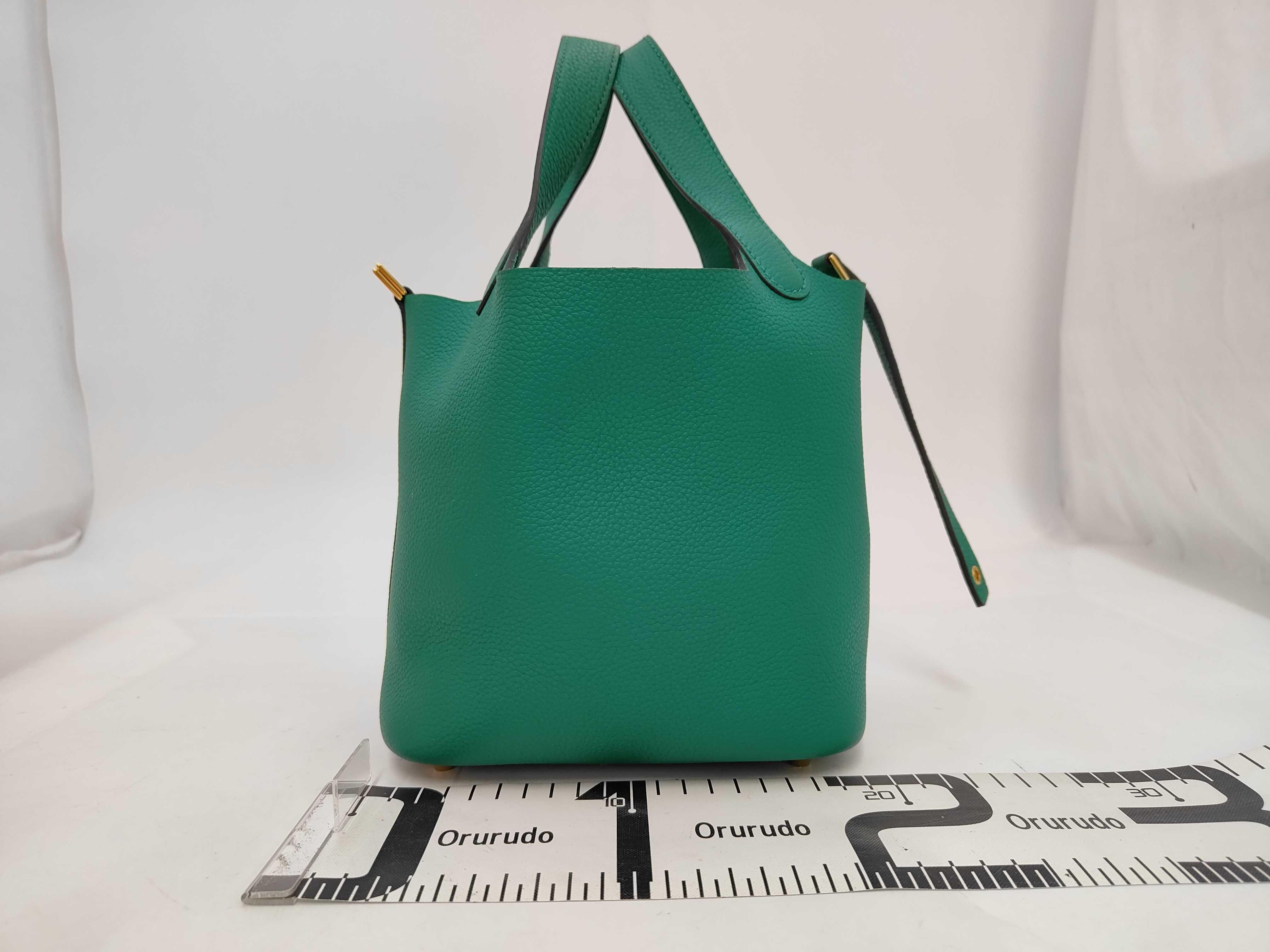 Picotin Lock 18 Green Gold Hardware U Stamp Handbag — view 2