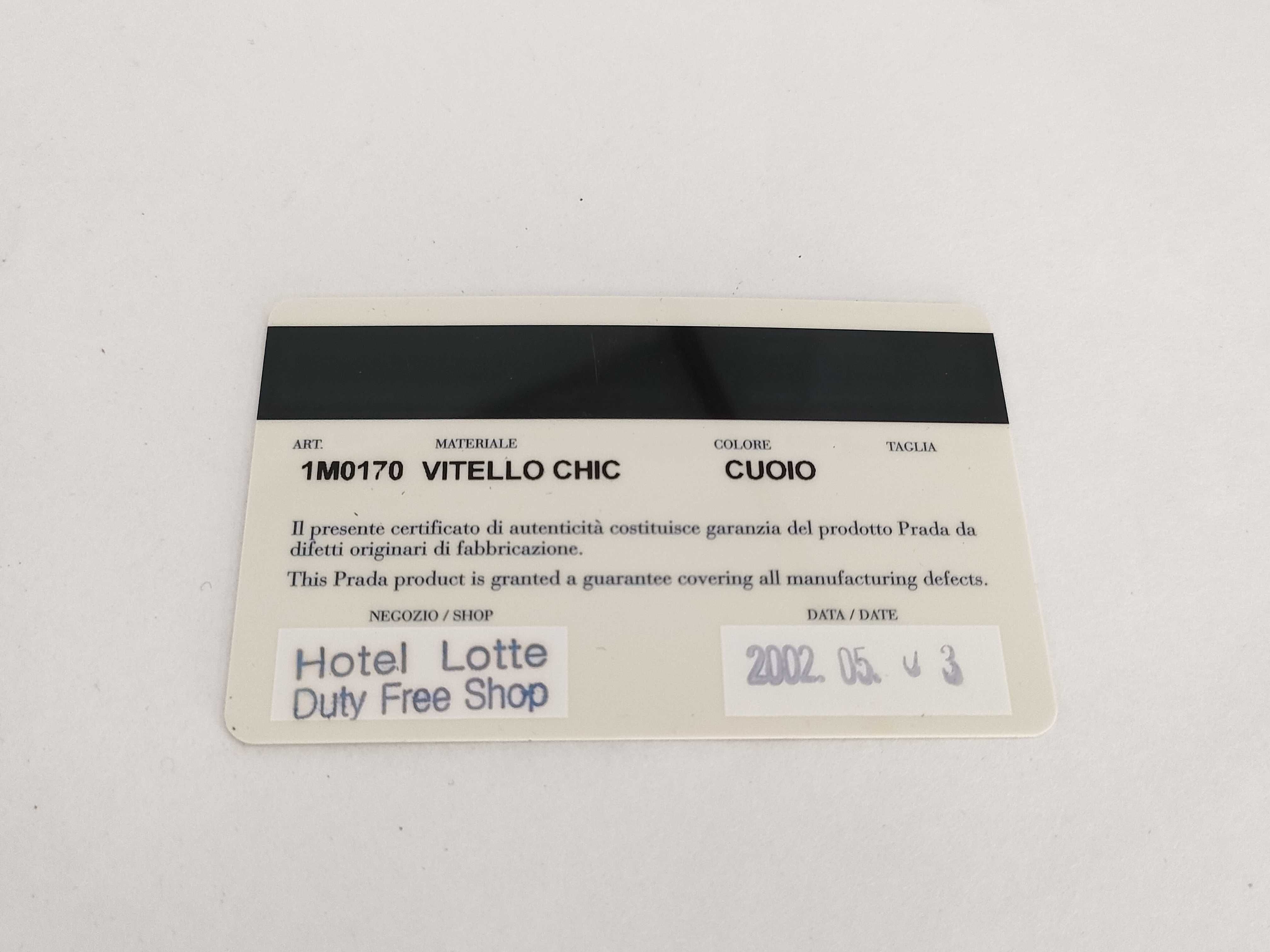 wallet — view 14