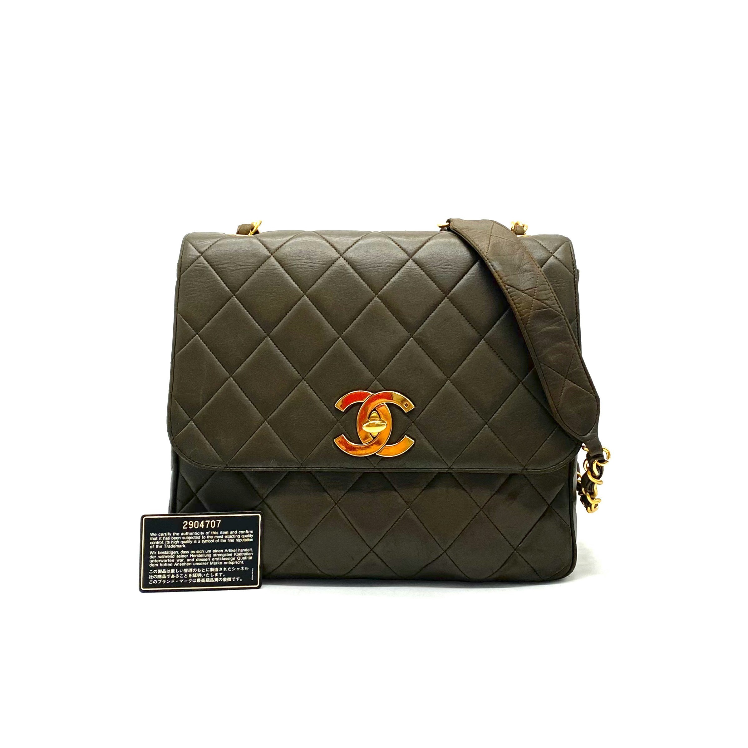 Matelassé Large Coco Mark Lambskin Chain Shoulder Bag