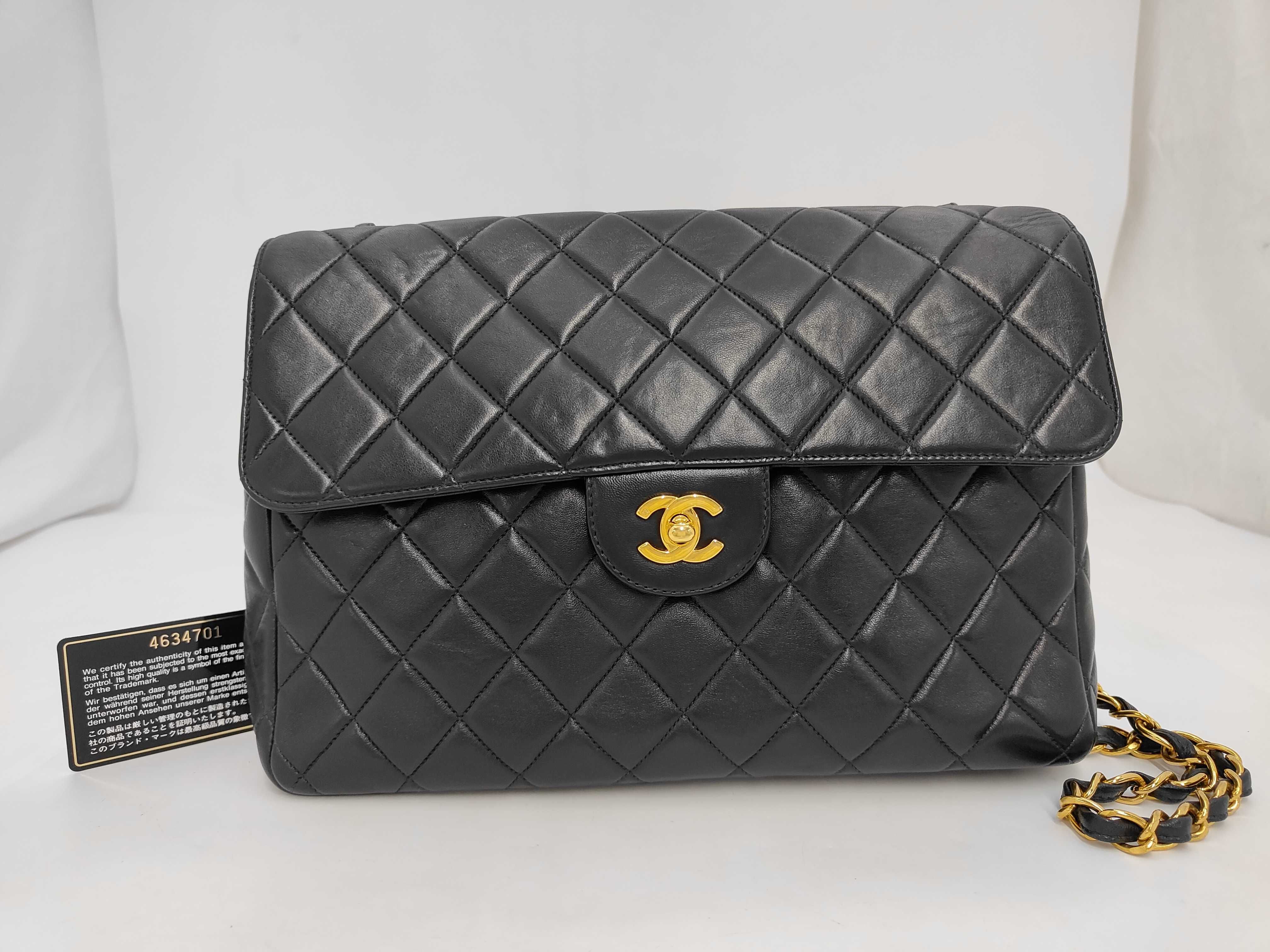 Large Matelassé Lambskin Shoulder Bag