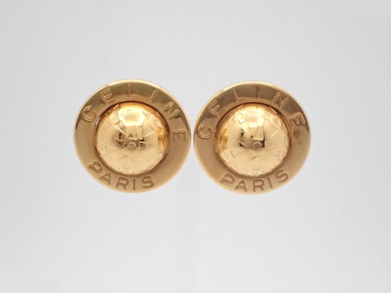 Starball Earrings GP