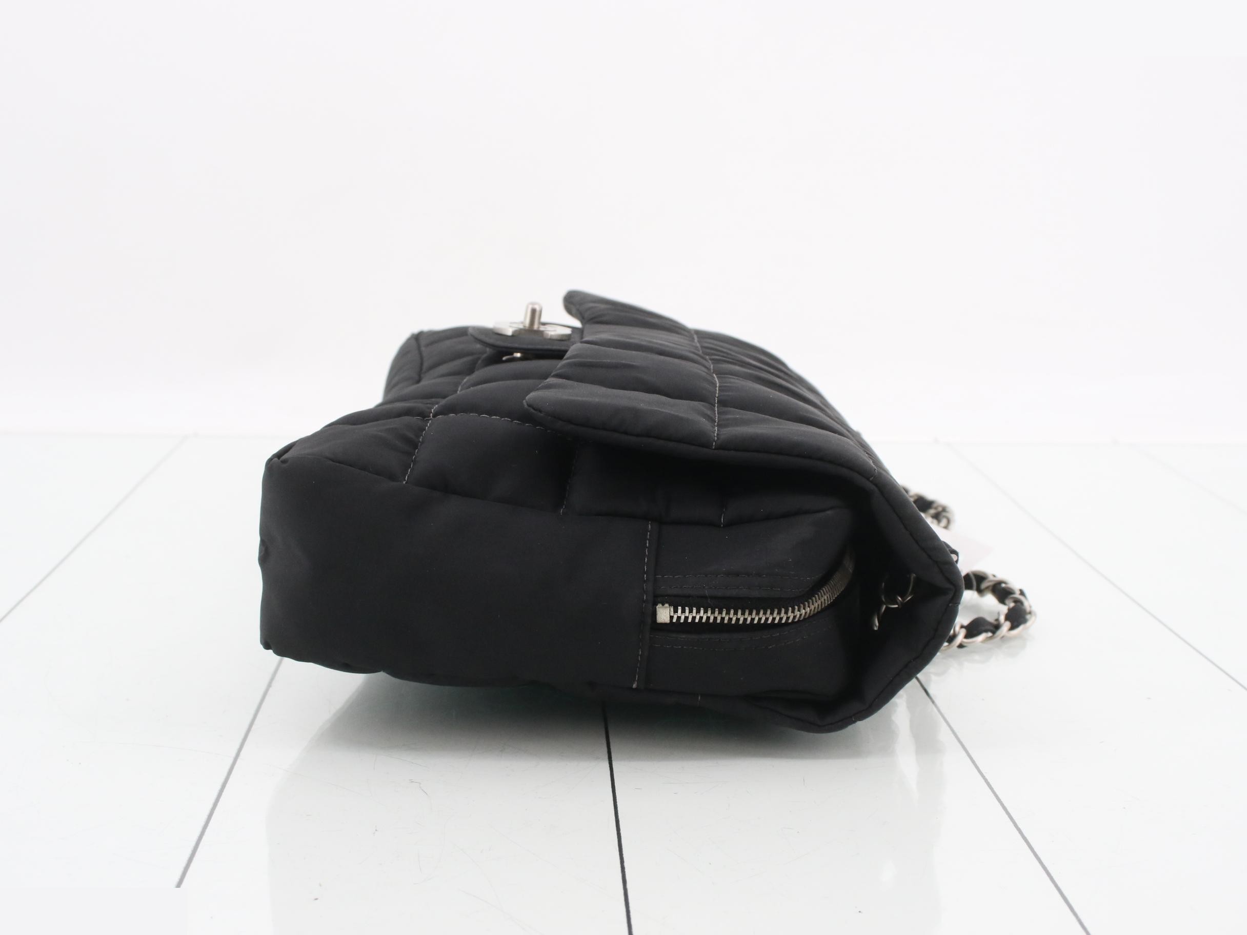 Chocolate Bar (Bag) Shoulder Bag - Nylon — view 3