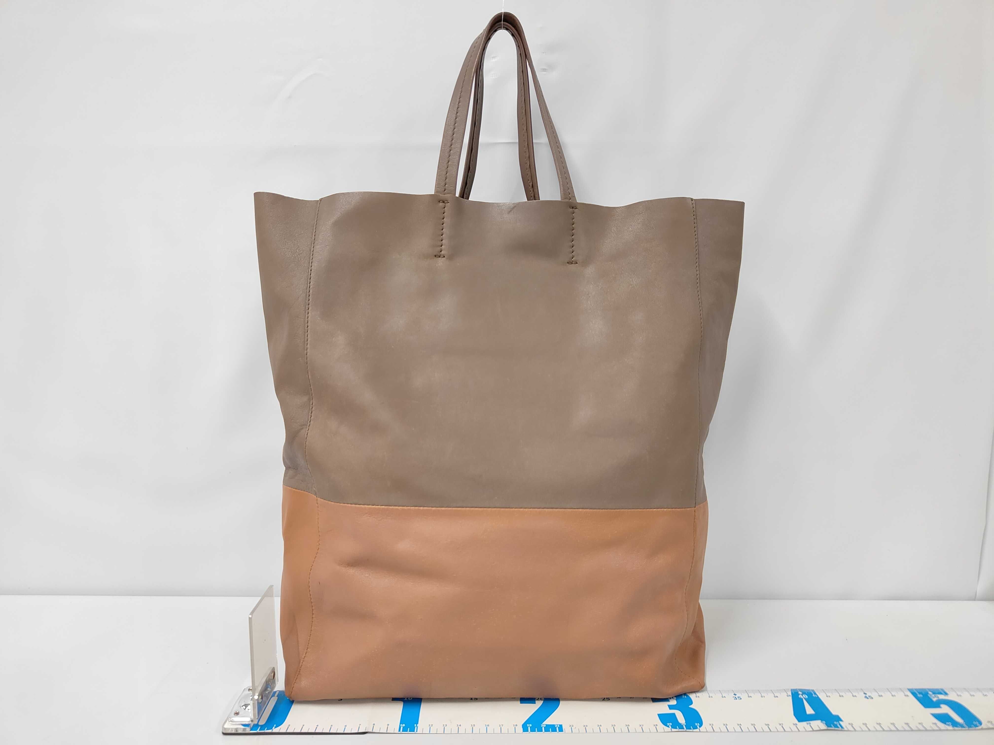 Horizontal Cabas Bicolor Handbag Tote Bag — view 2