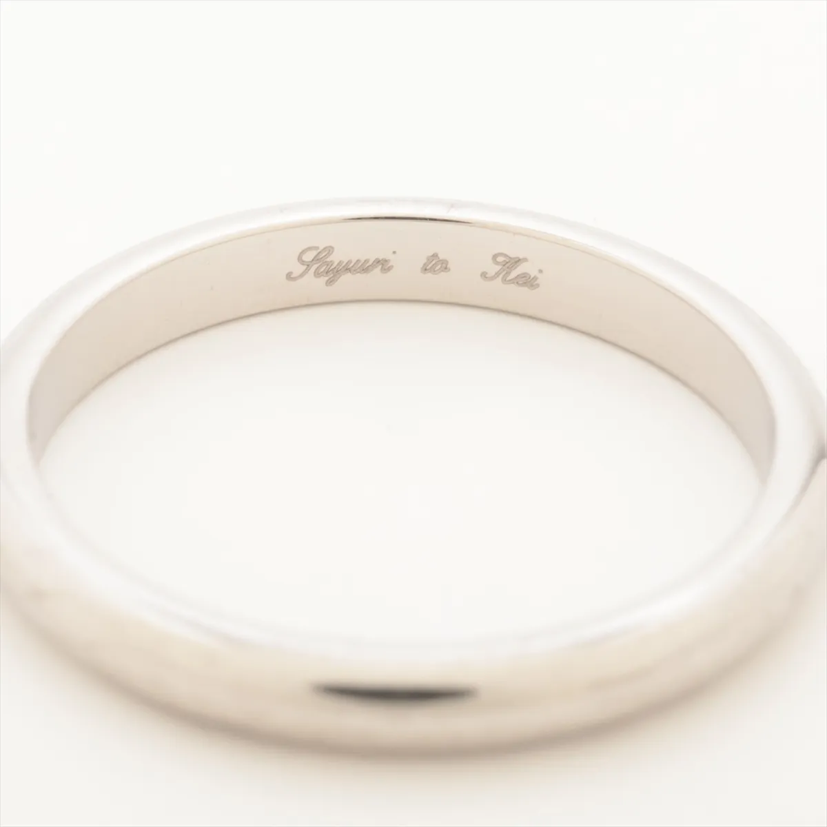 Roma Amor Ring, Pt950, 4.9g, Size 56, Name Engraving, 6M52SE — view 3