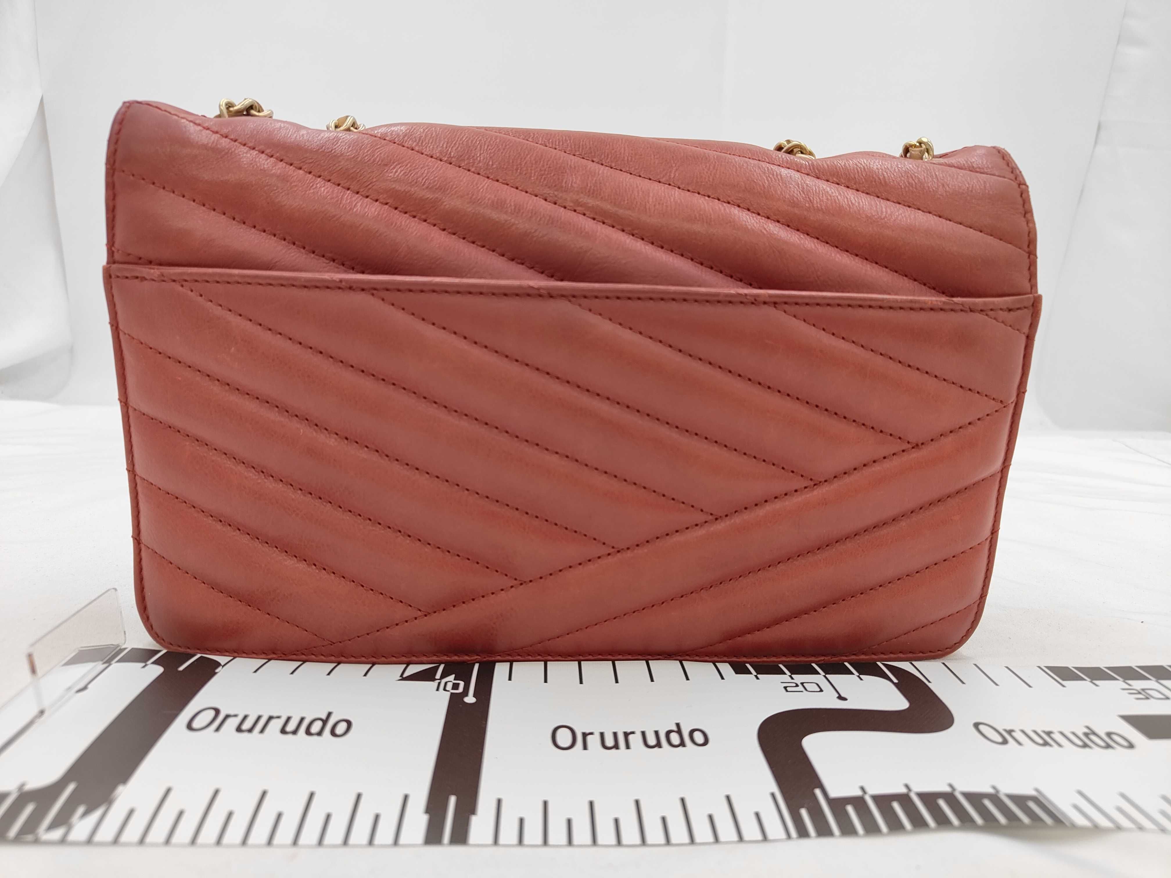 Shoulder Bag — view 2