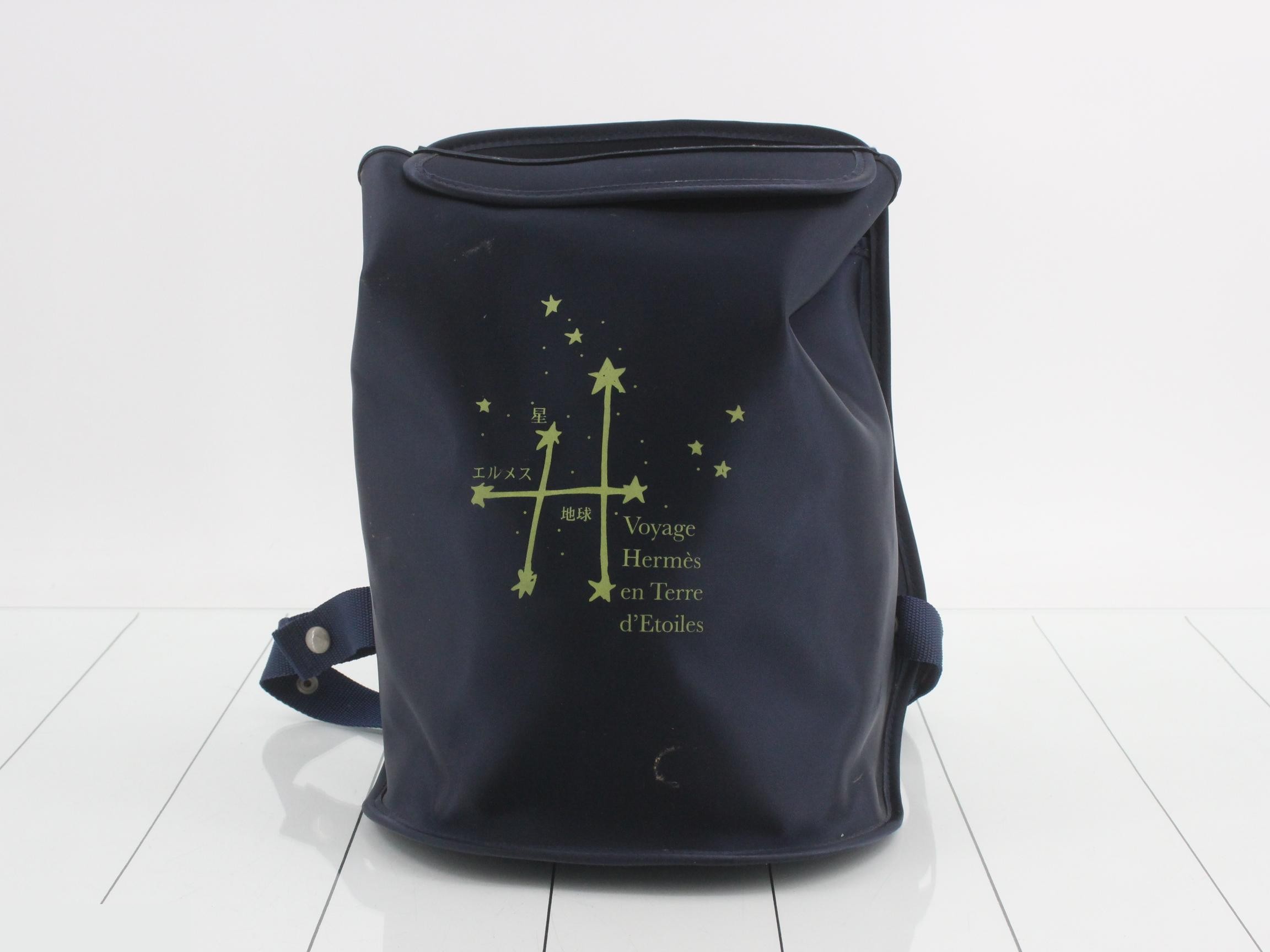 Sherba Star-Gazing Exhibition 2000 Backpack, Nylon, Navy