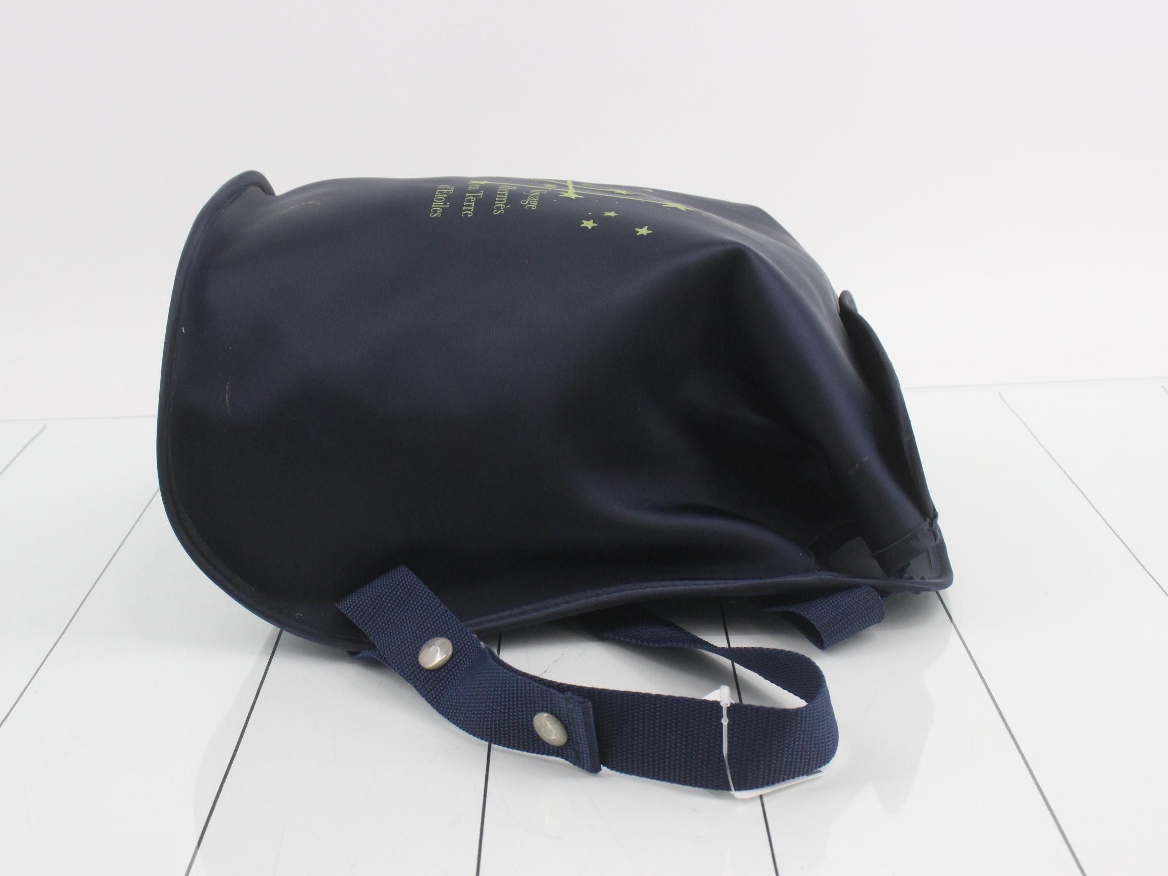 Sherba Star-Gazing Exhibition 2000 Backpack, Nylon, Navy — view 3