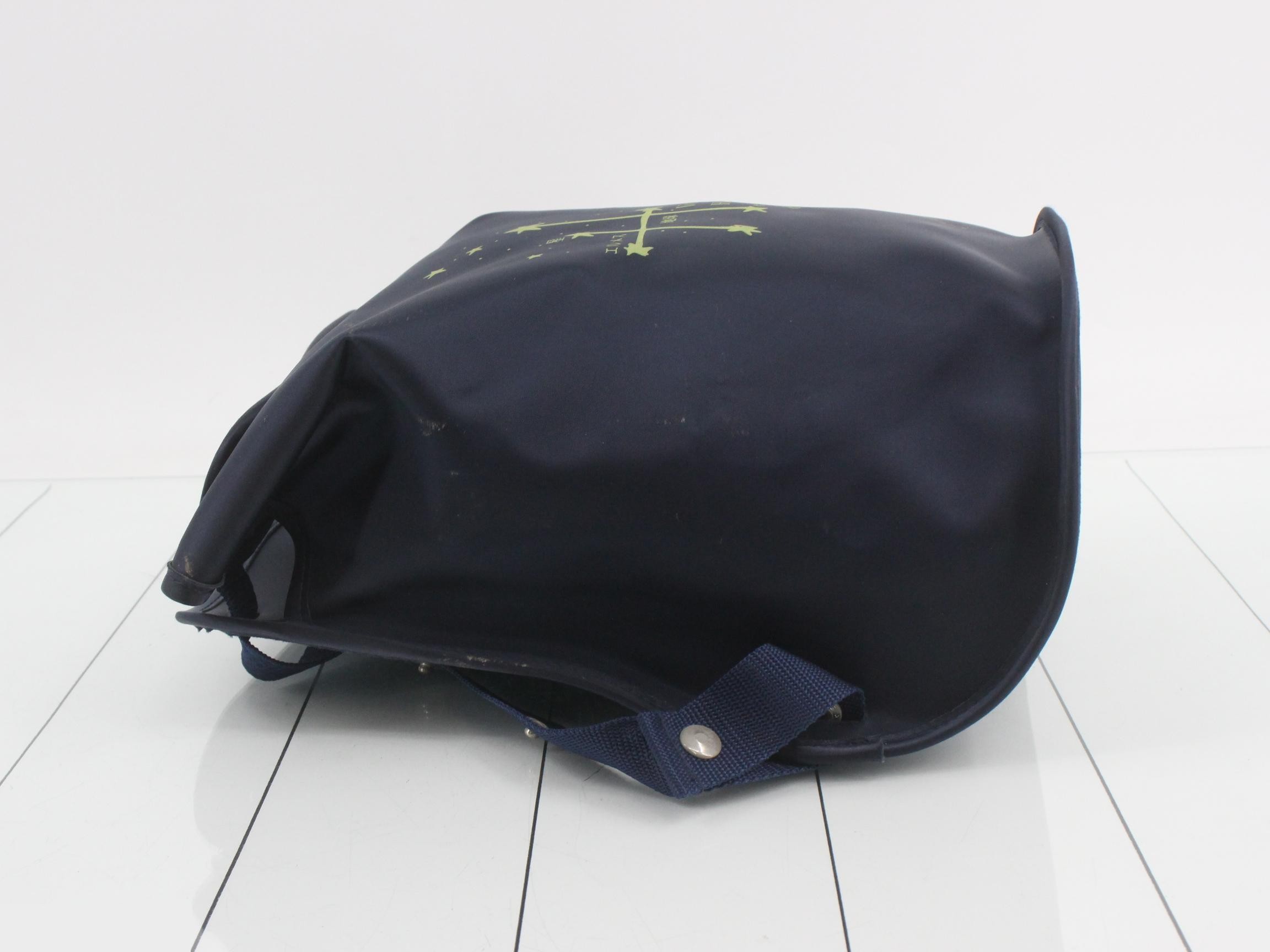 Sherba Star-Gazing Exhibition 2000 Backpack, Nylon, Navy — view 4