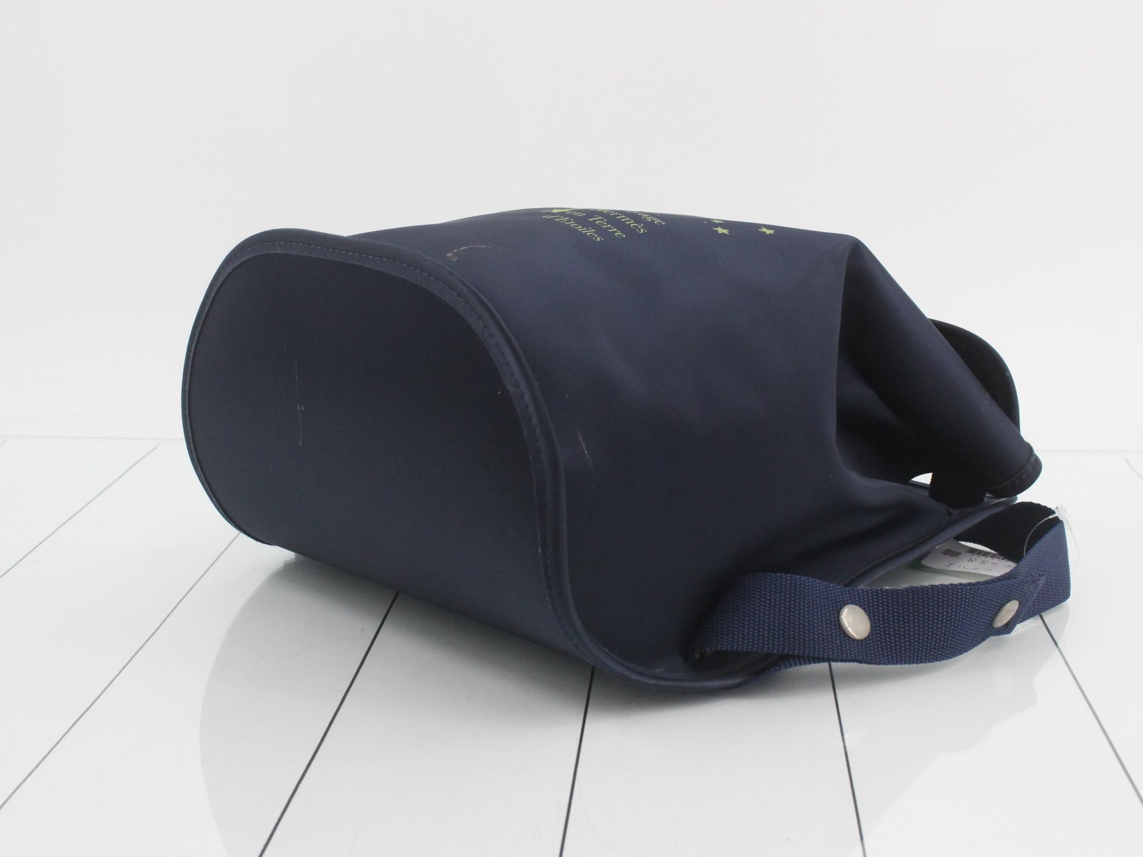 Sherba Star-Gazing Exhibition 2000 Backpack, Nylon, Navy — view 6