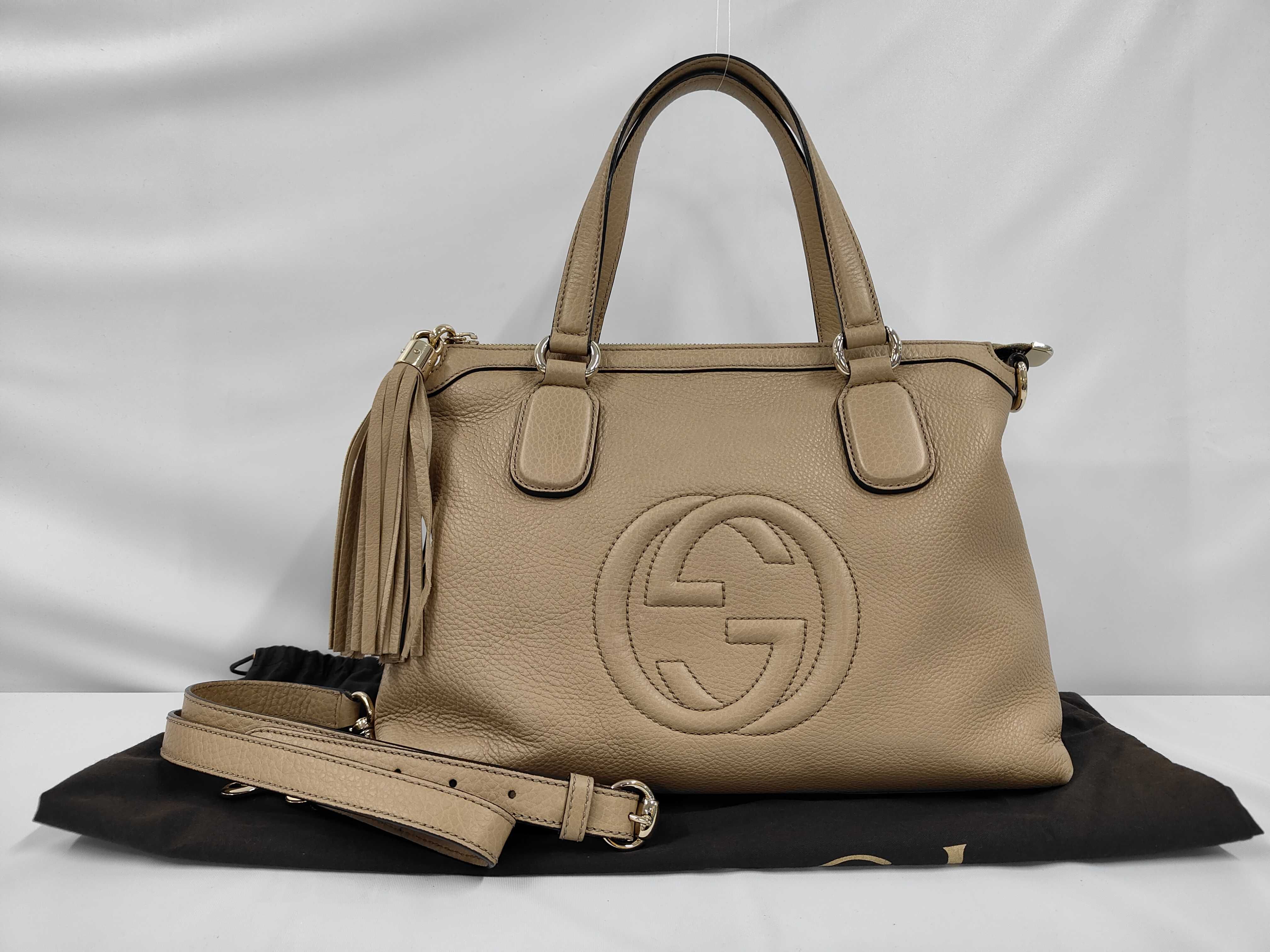 Soho Fringe 2-Way Bag 308362 Accessories: Dust bag, Shoulder strap, Shoulder bag