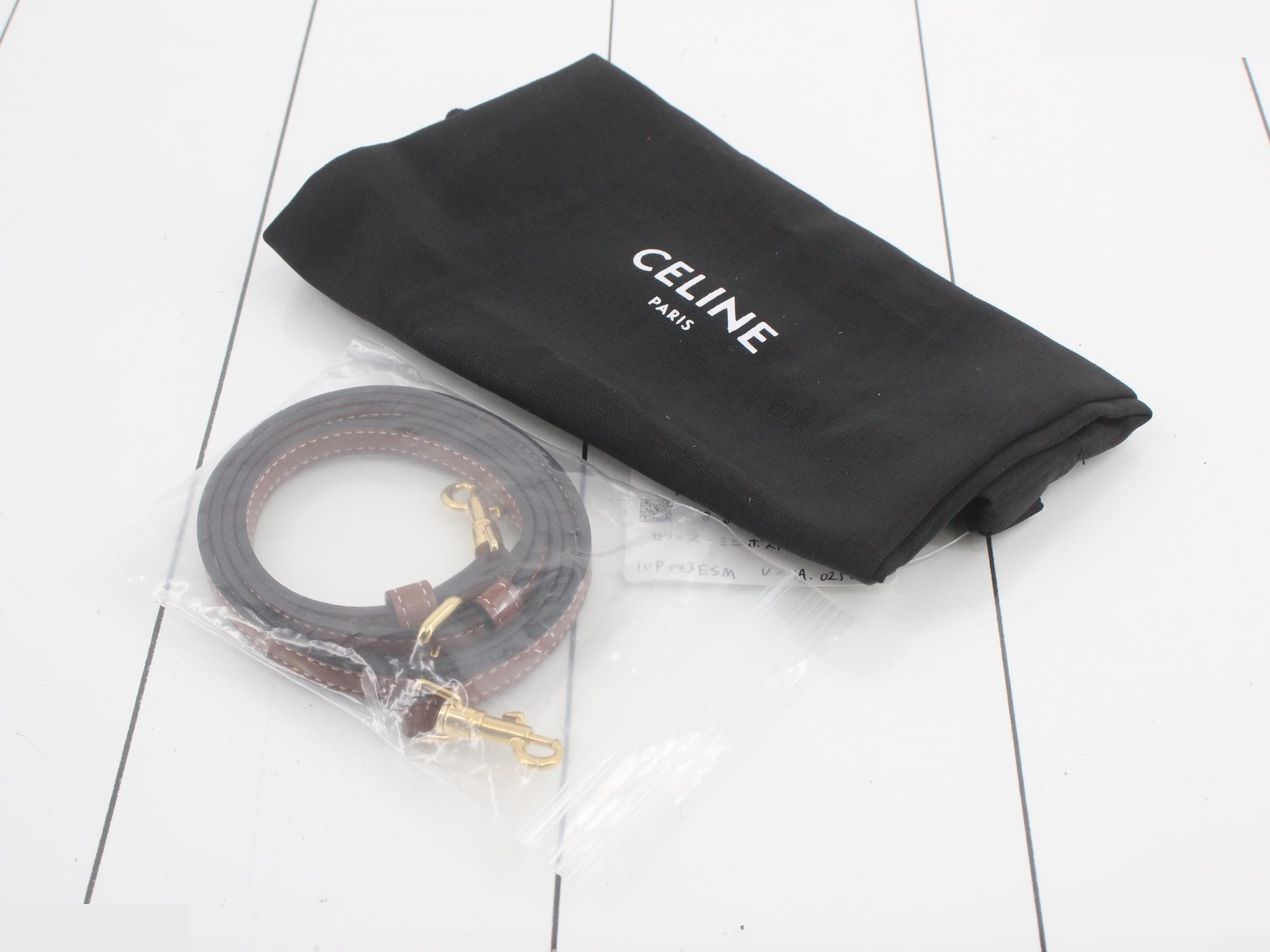 Cuile Triomphe Mini Boston Bag / Comes with dust bag U-GA-0296 — view 7