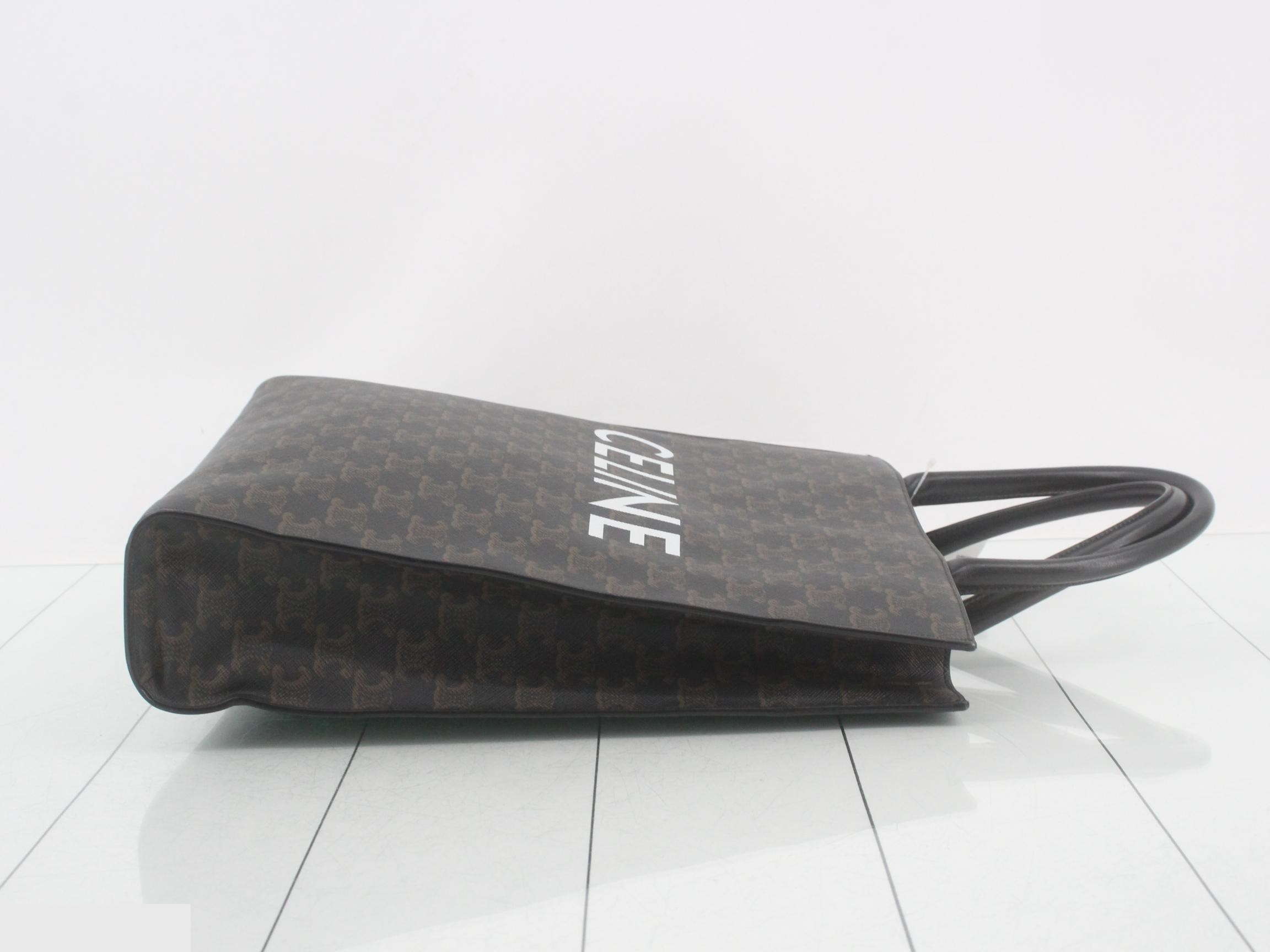Vertical Cabas Black Triomphe Tote Bag — view 3