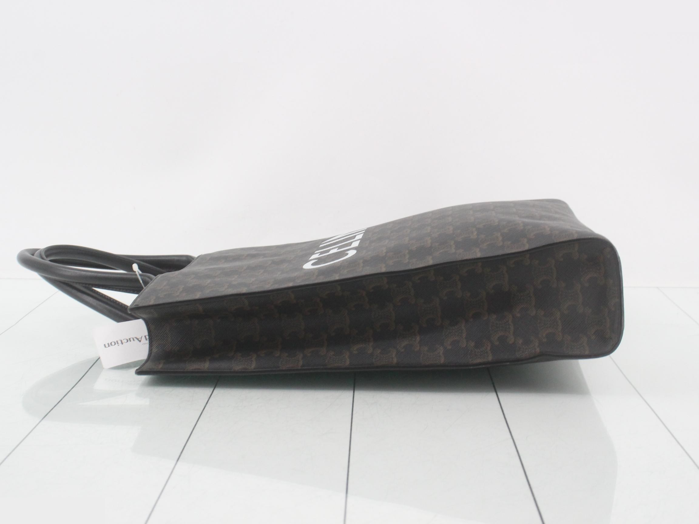 Vertical Cabas Black Triomphe Tote Bag — view 4