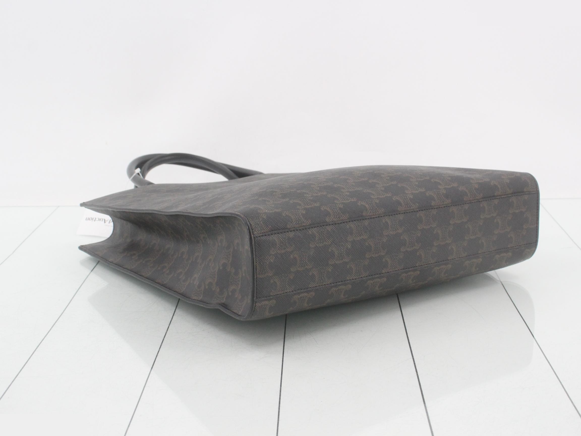 Vertical Cabas Black Triomphe Tote Bag — view 5