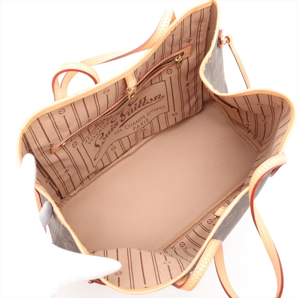 Monogram Neverfull MM M46975 VI4008 Brown — view 7