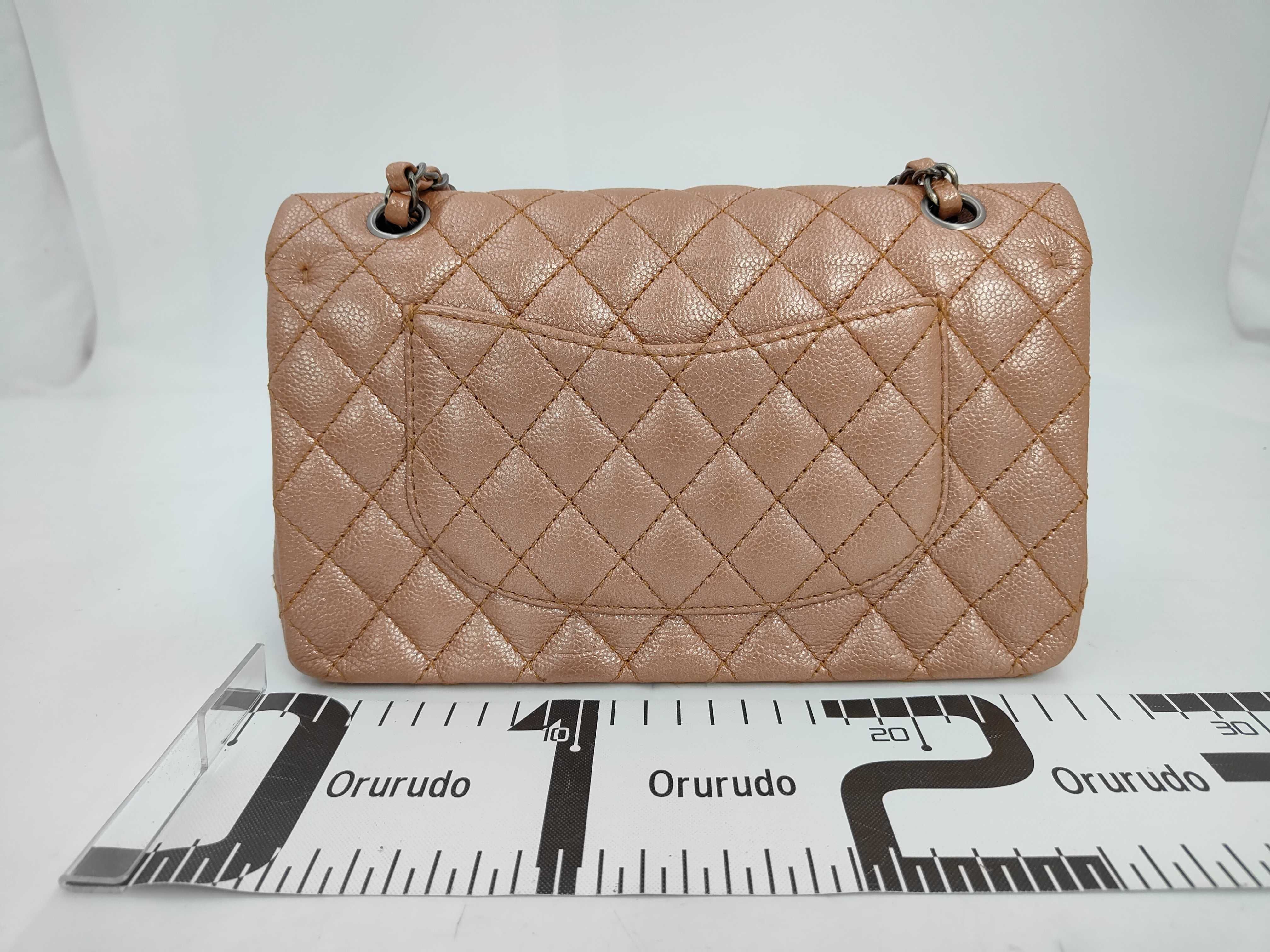 Matelassé 25 Caviar Skin Double Flap Double Chain Shoulder Bag (Serial Number 20s) — view 2