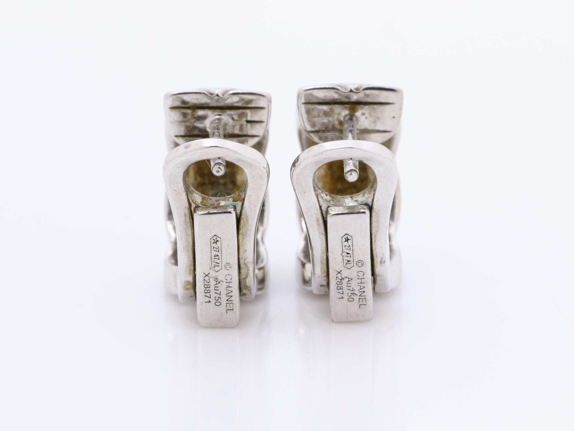 Coco Crush Earrings, AU750WG, 4.3g — view 4