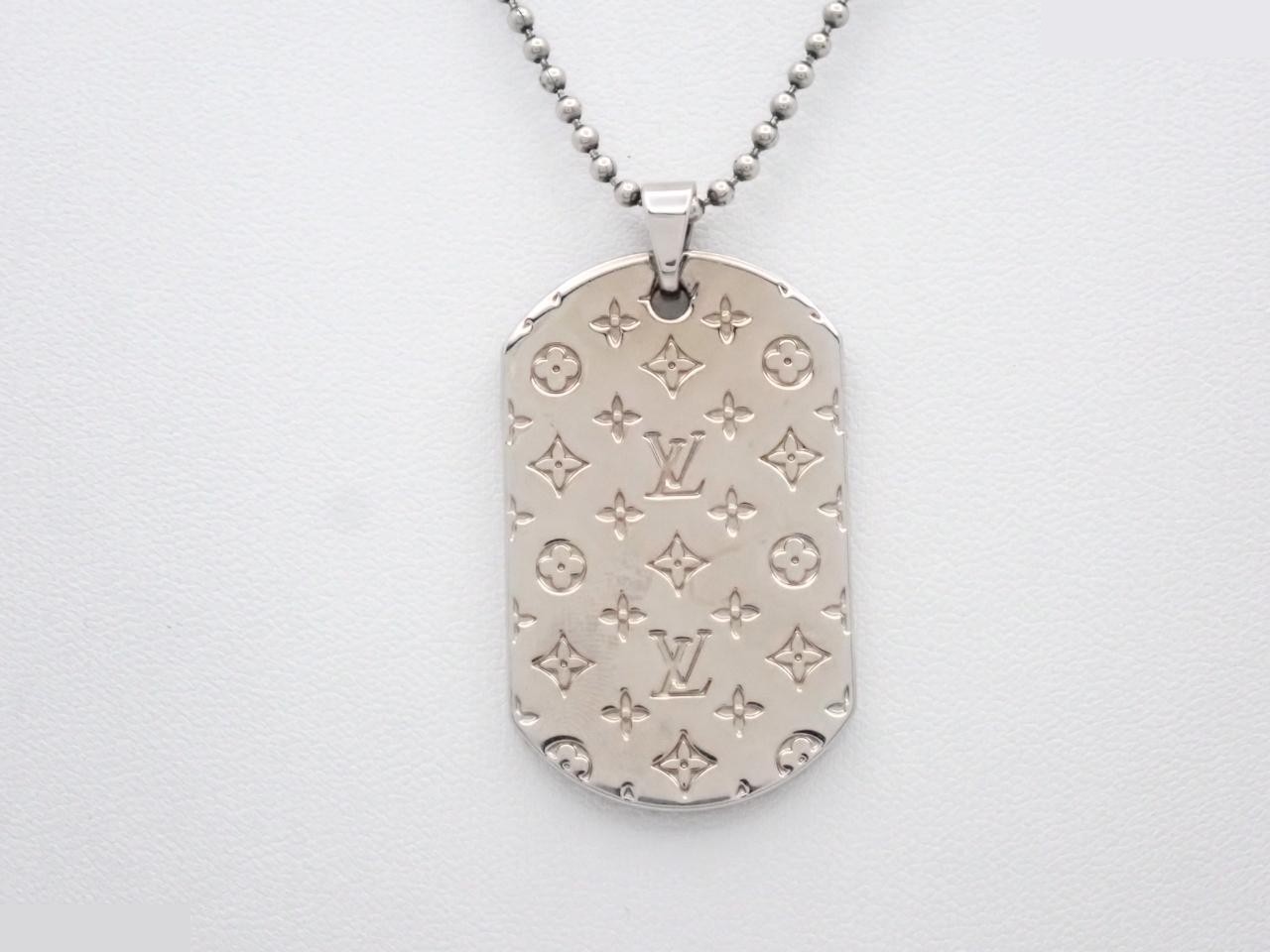 Dog tag necklace, silver, neck circumference approximately 74cm — view 2