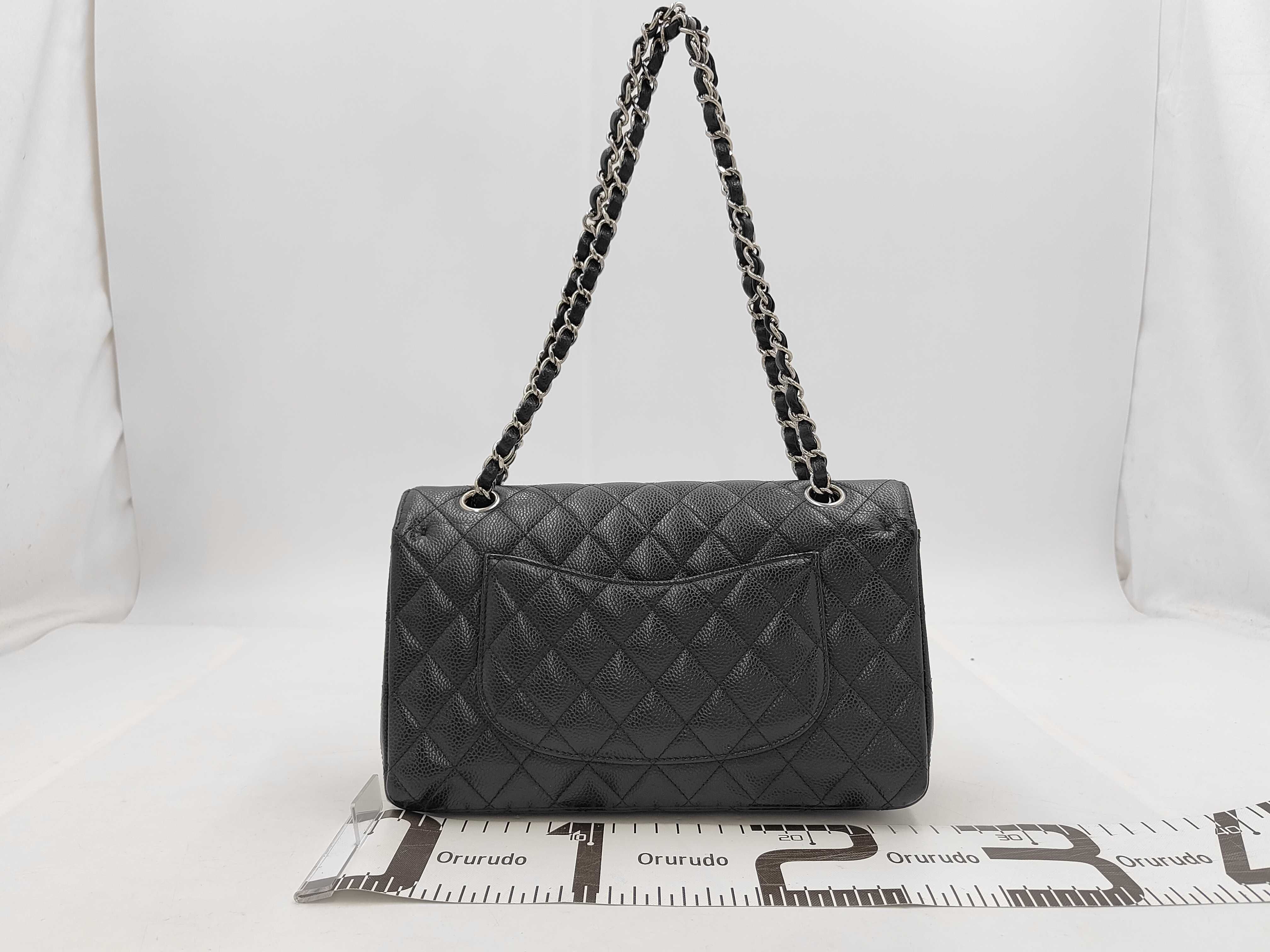 Matelassé Handbag 25 BK Shoulder Bag — view 2
