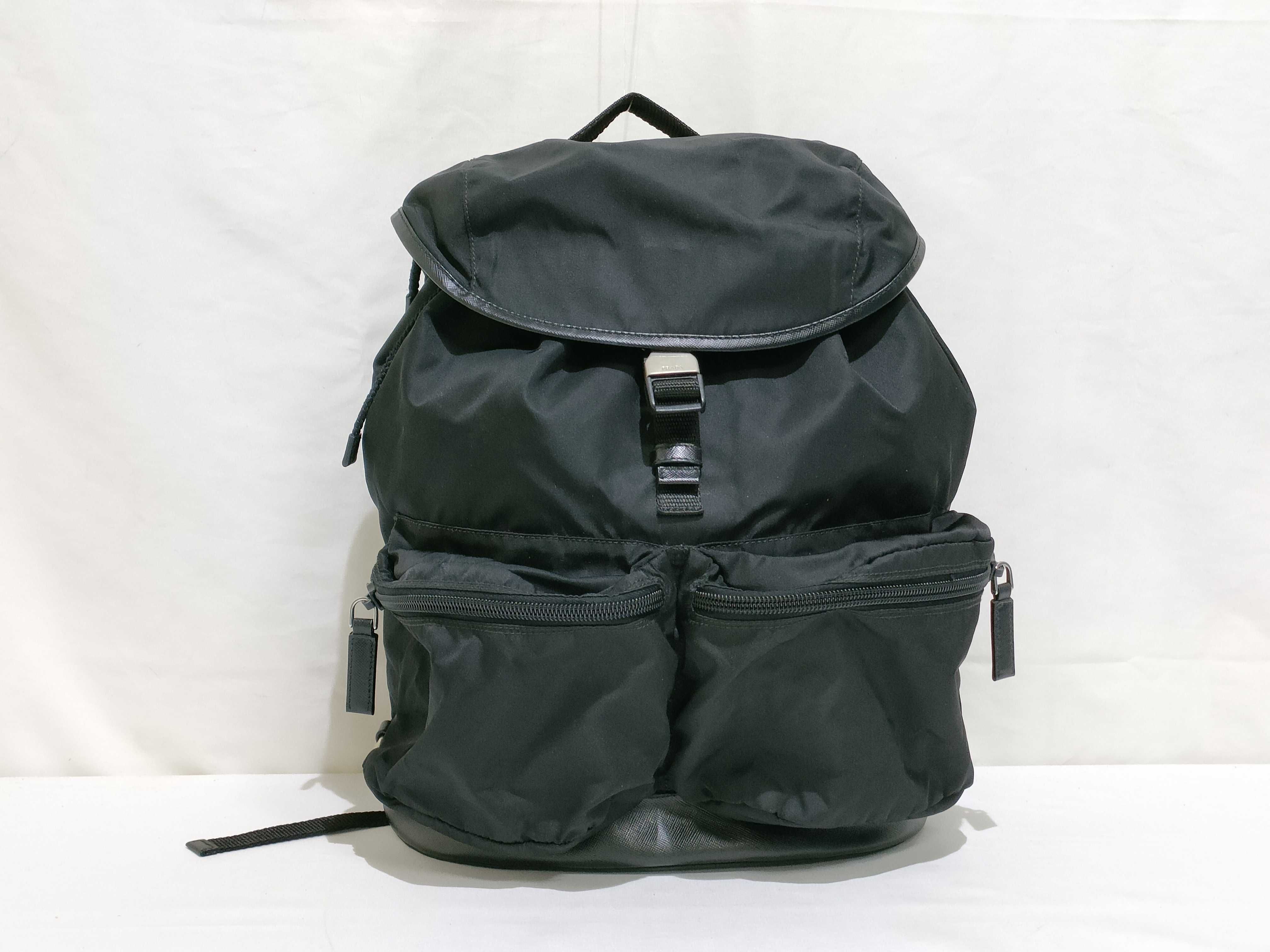 nylon backpack, Prada backpack